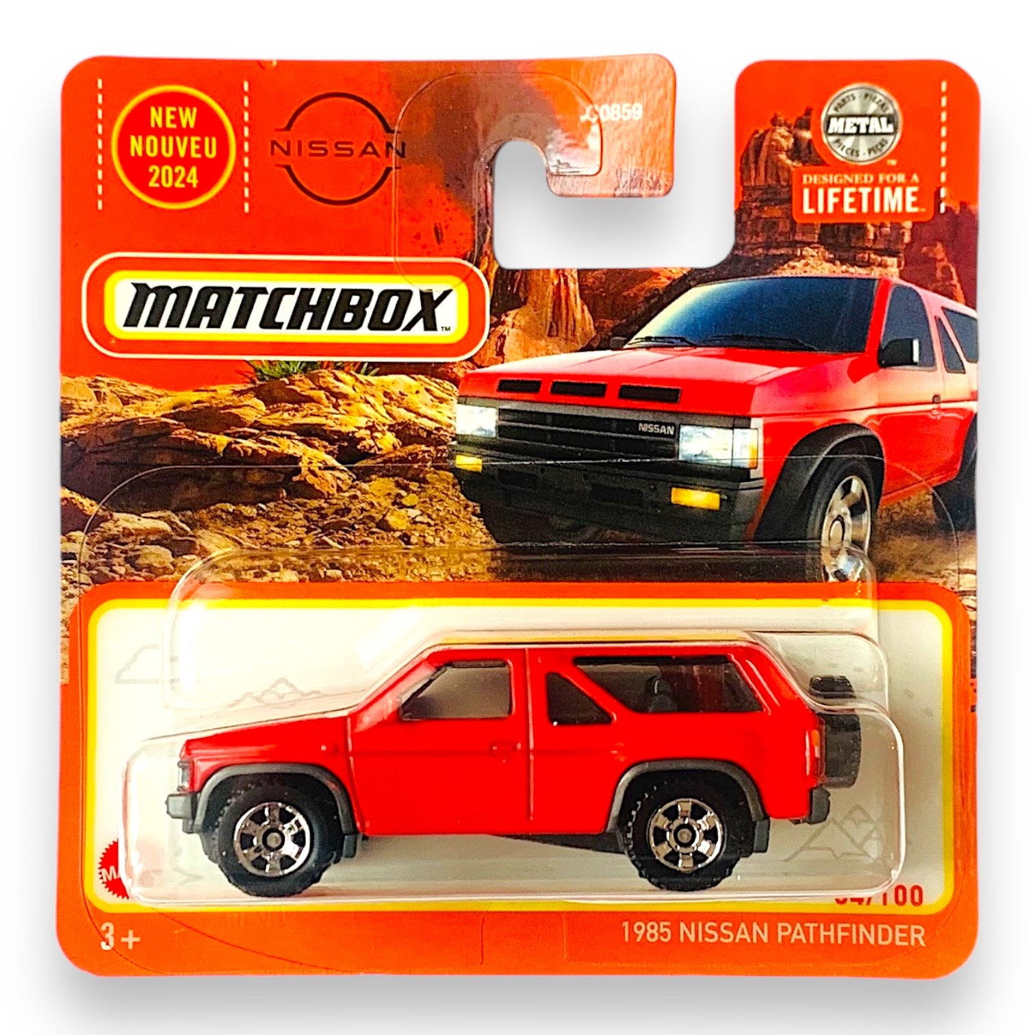 Matchbox 1985 Nissan Pathfinder