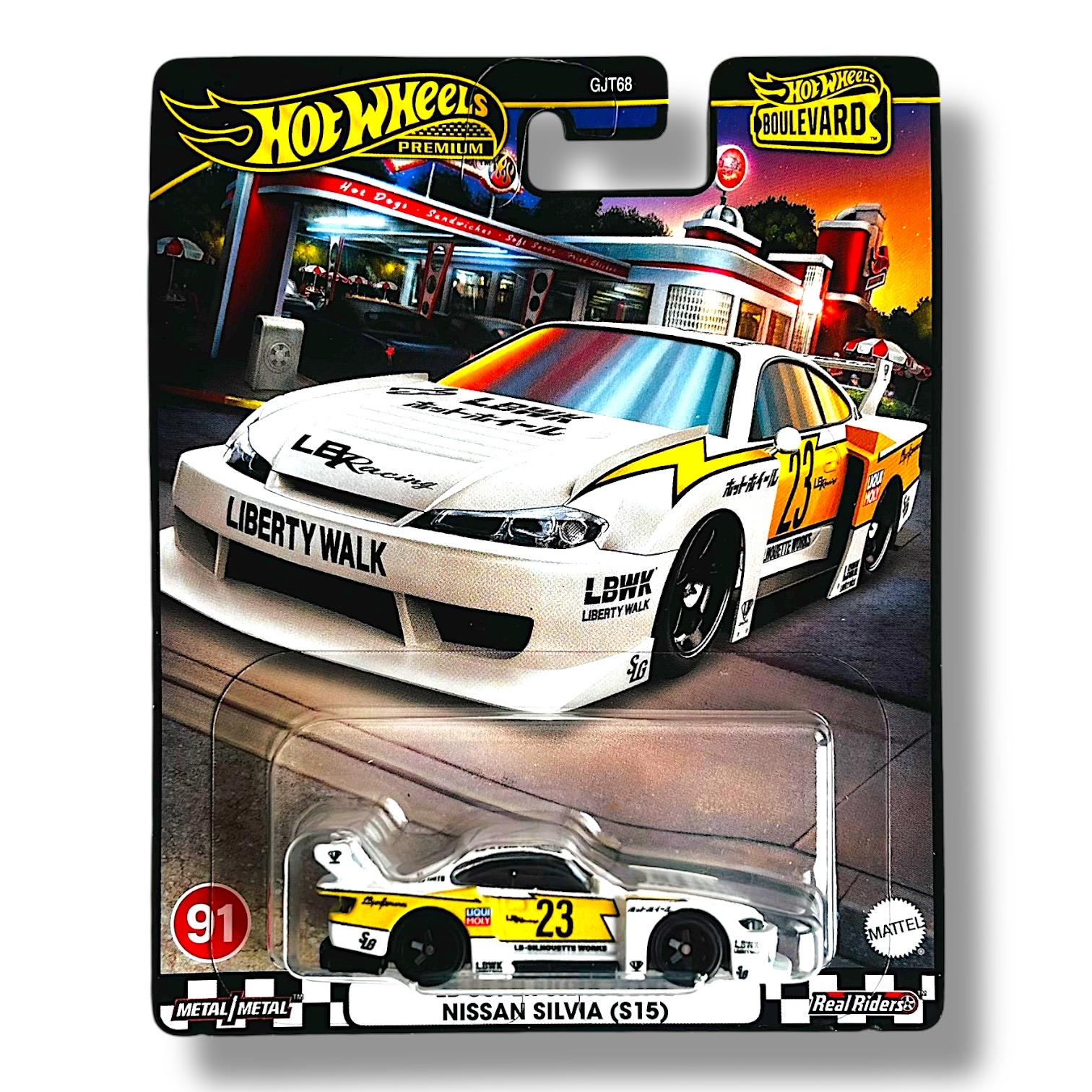 HOT WHEELS Premium LB Super Silhouette Nissan Silvia S15