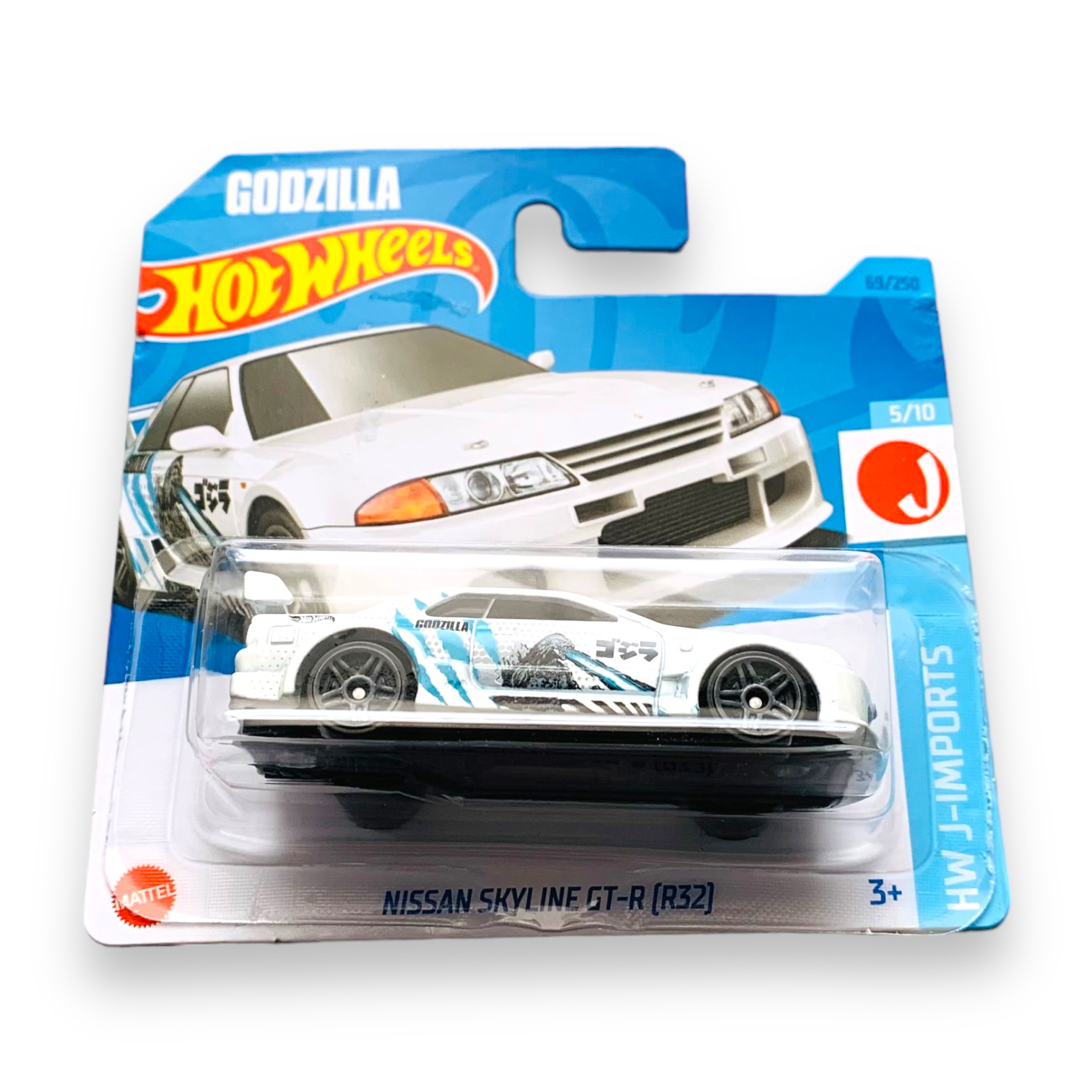 HOT WHEELS - Nissan Skyline GT-R (R32) Godzilla