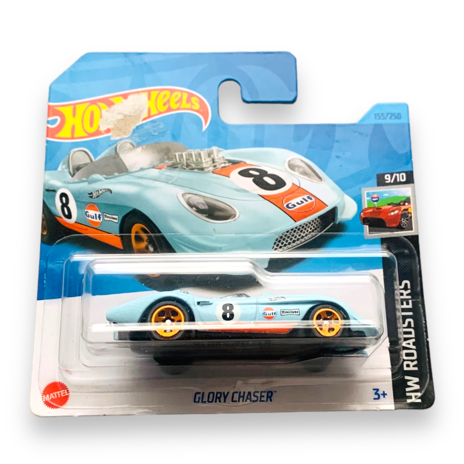 HOT WHEELS - Glory Chaser