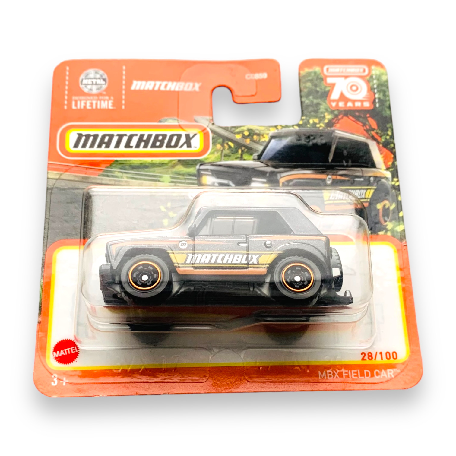 Matchbox - MBX Field Car