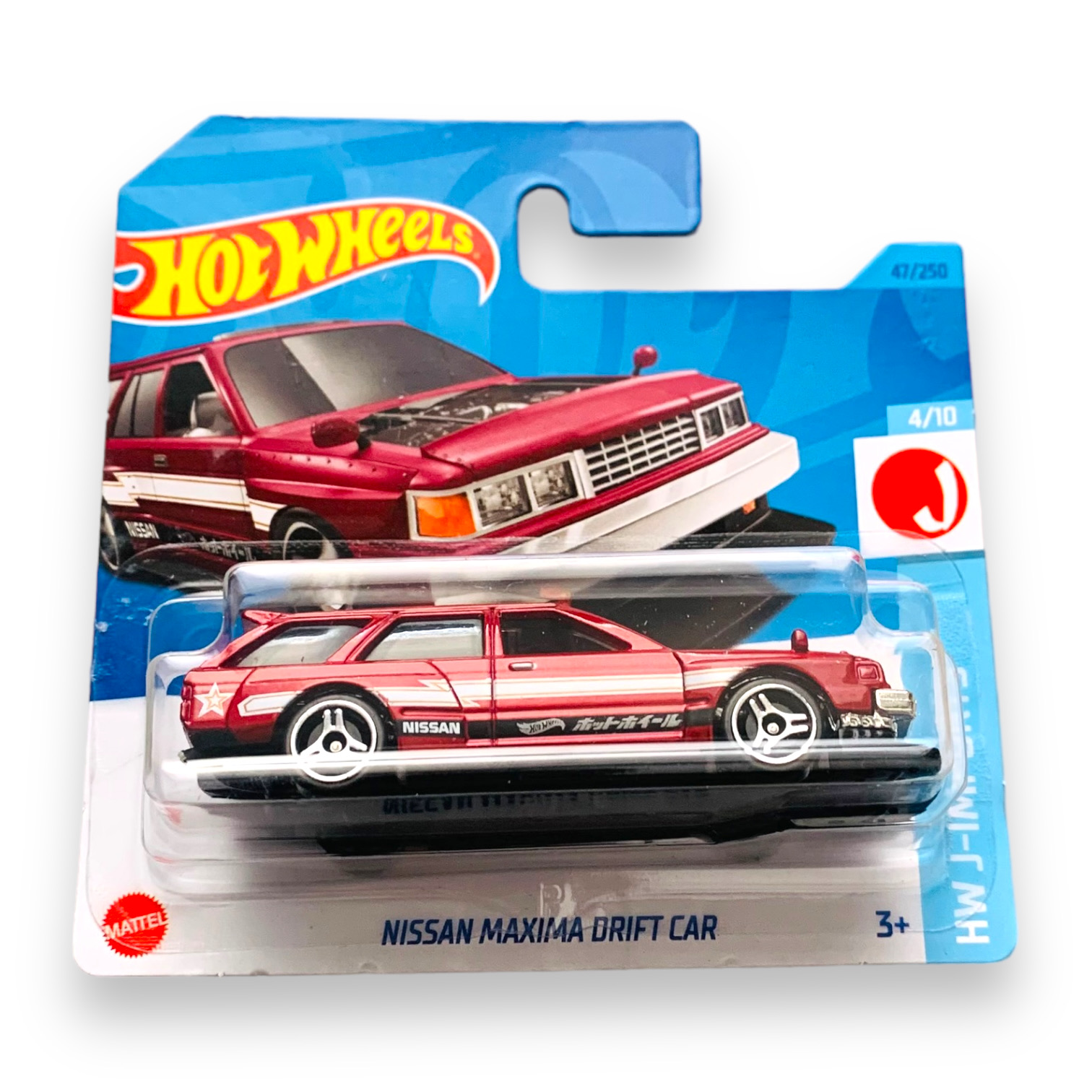 HOT WHEELS - Nissan Maxima Drift Car