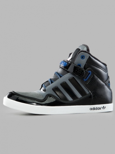 Boty Adidas Originals AR 2.0 EU 45