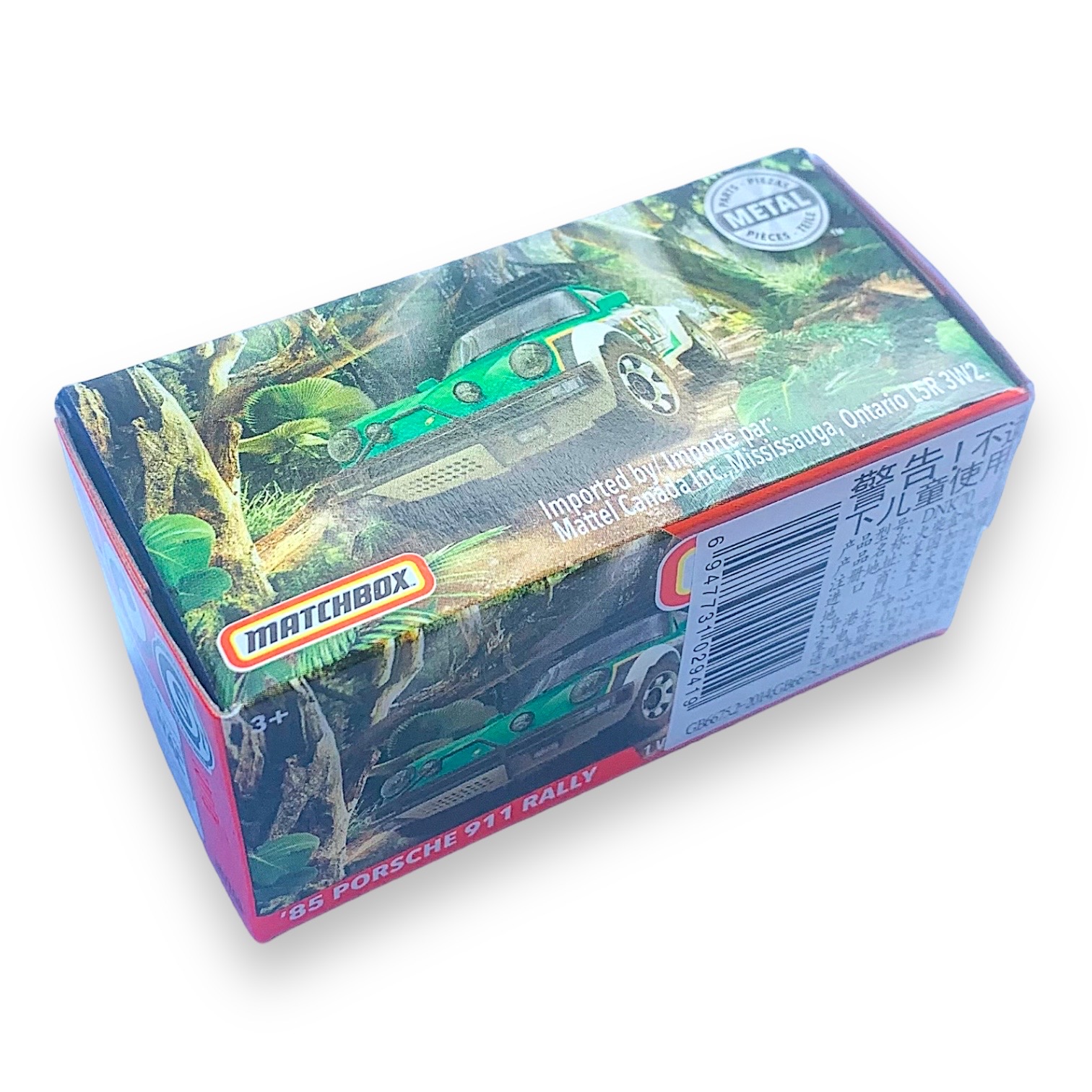Matchbox - 1985 Porsche 911 Rally 