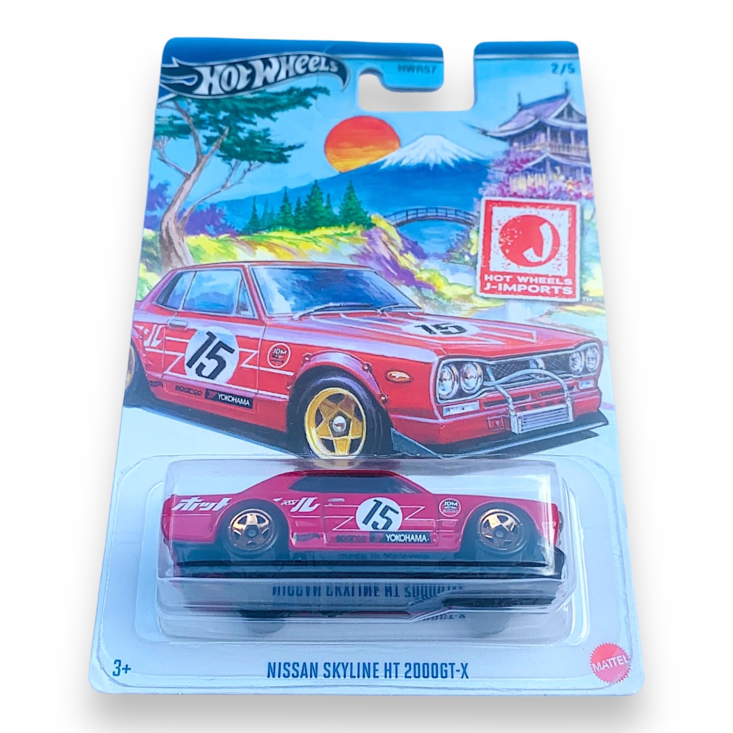 HOT WHEELS - Nissan Skyline HT 2000GT-X