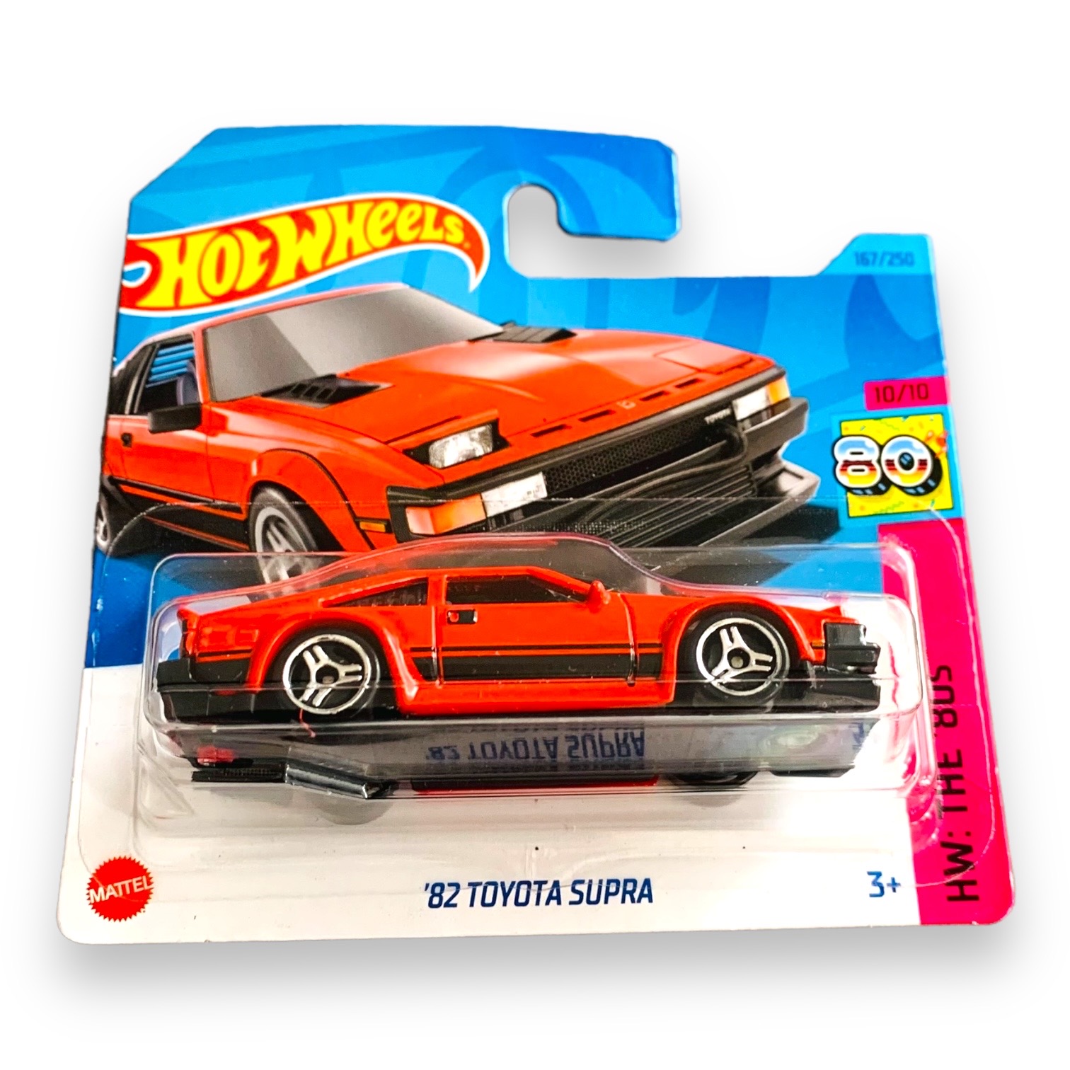 HOT WHEELS - 1982 Toyota Supra