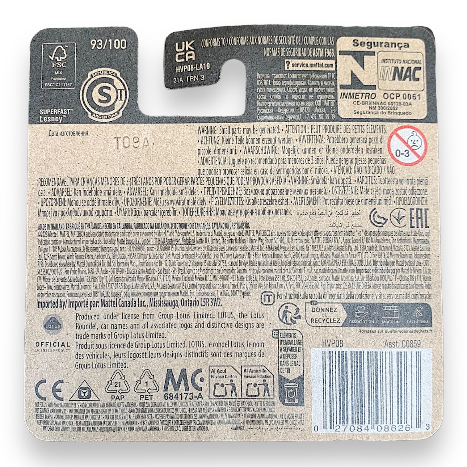 Matchbox - 1972 Lotus Europa 