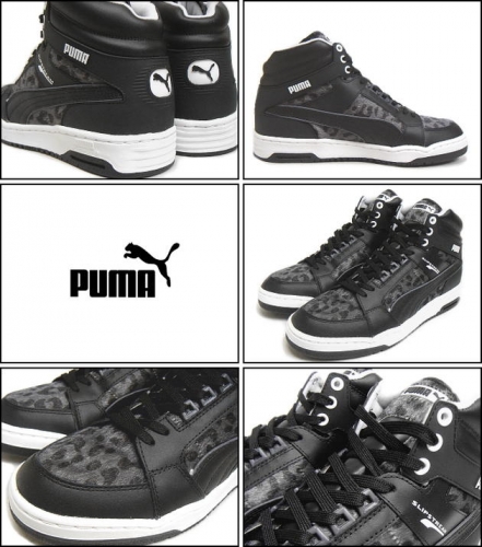 Boty Puma Slipstream Animal EU 42.5