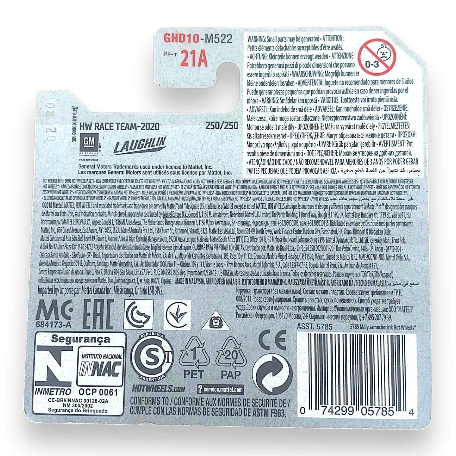 HOT WHEELS - 2010 Pro Stock Camaro