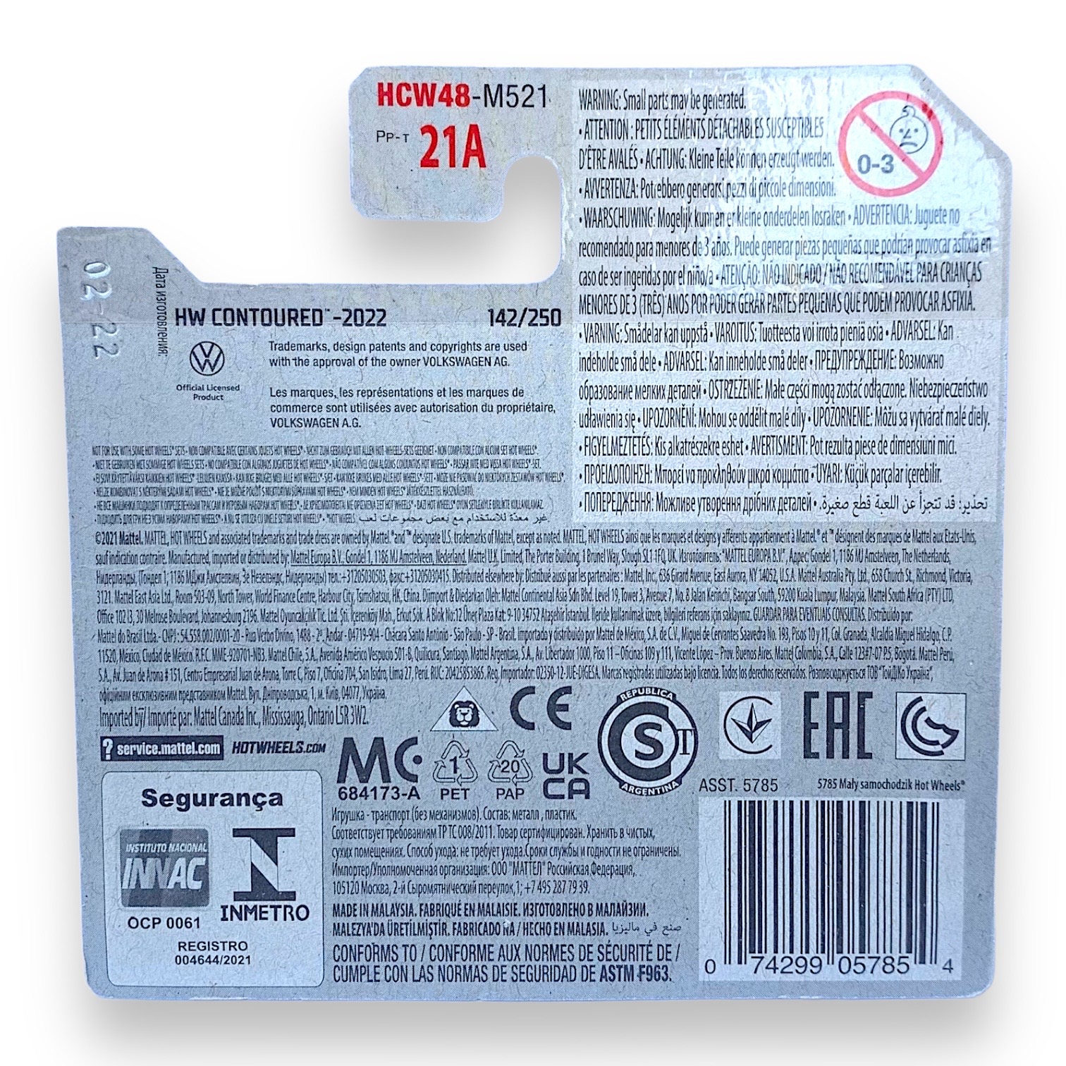 HOT WHEELS - Volkswagen Kafer Racer 