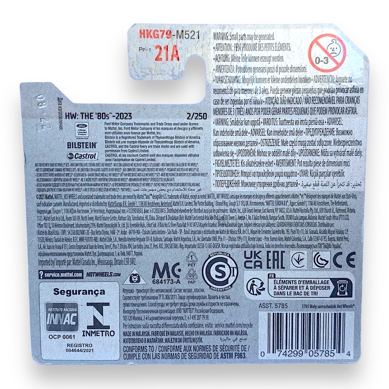 HOT WHEELS - 1987 Ford Sierra Cosworth 