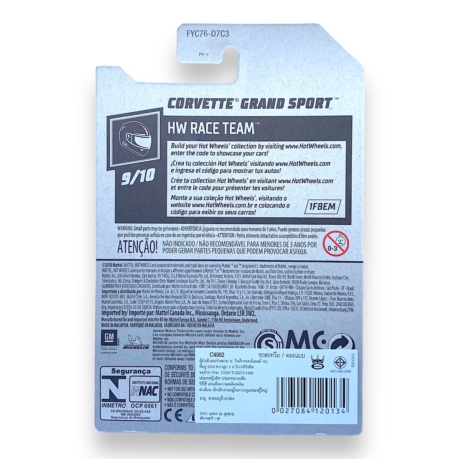 HOT WHEELS - Corvette Grand Sport