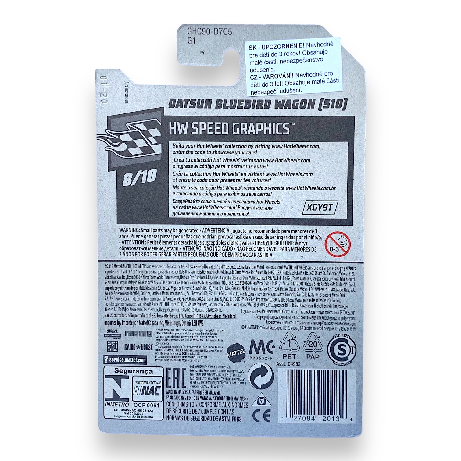 HOT WHEELS - Datsun Bluebird Wagon 510