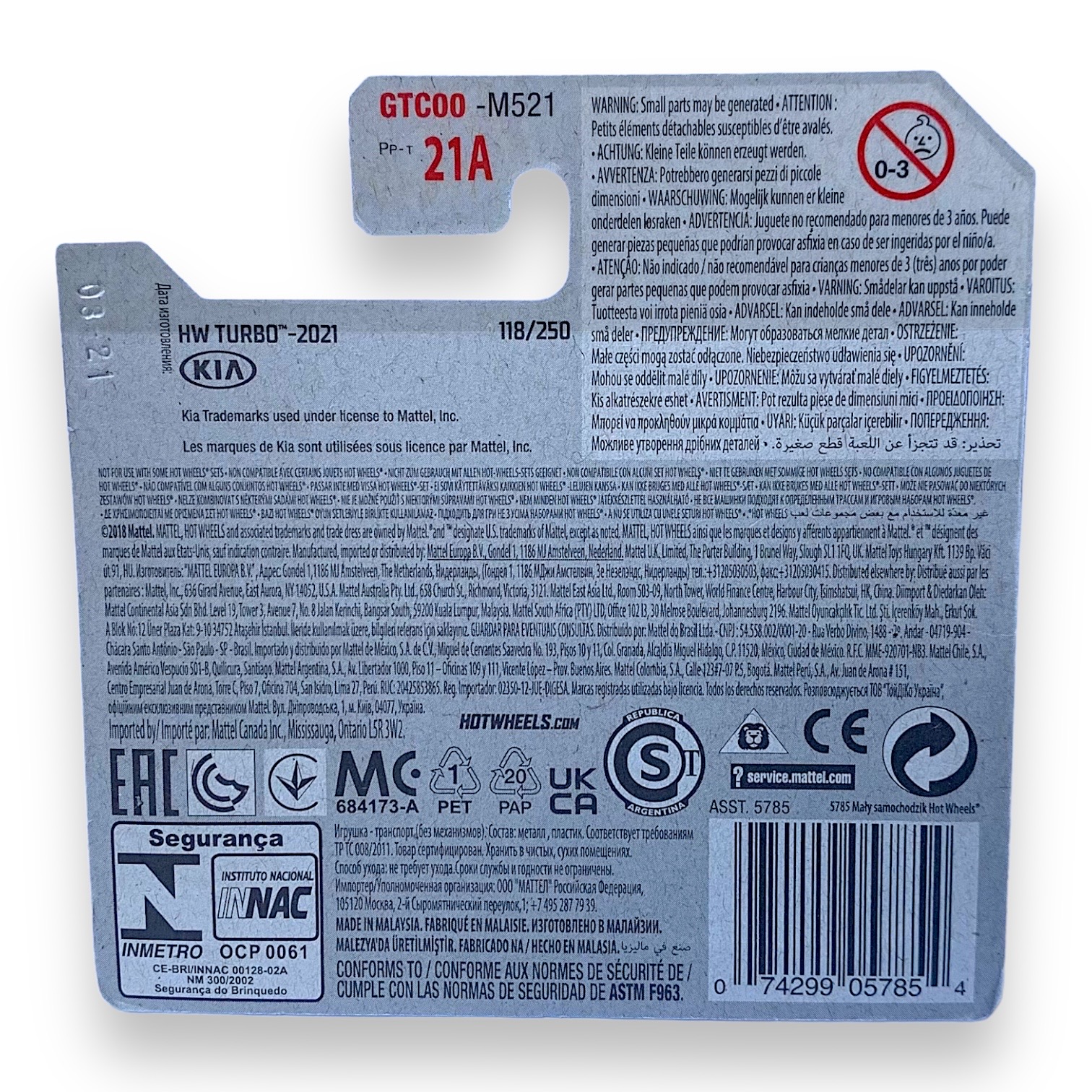 HOT WHEELS - 2019 Kia Stinger GT