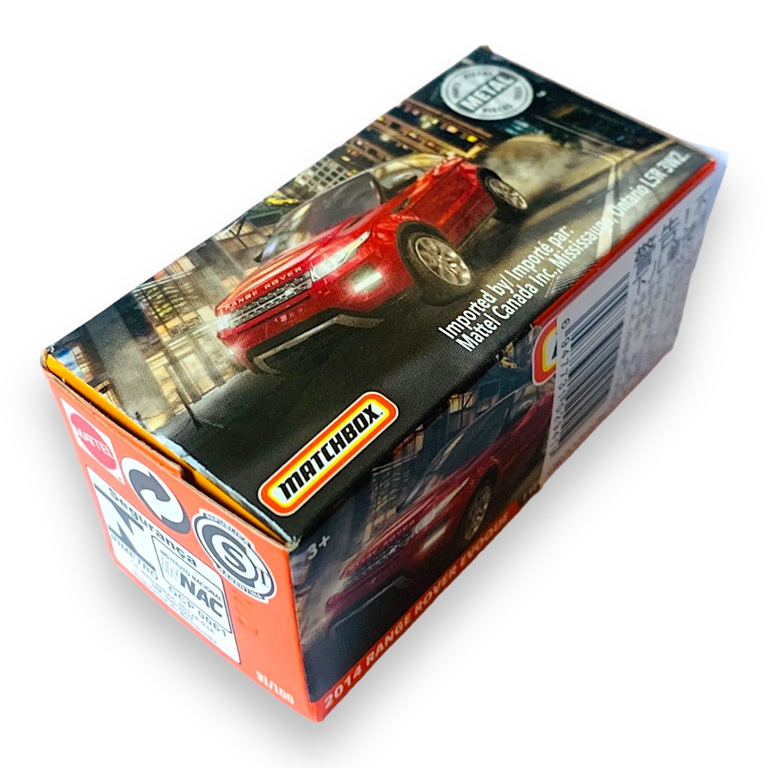 Matchbox - 2014 Range Rover Evoque 