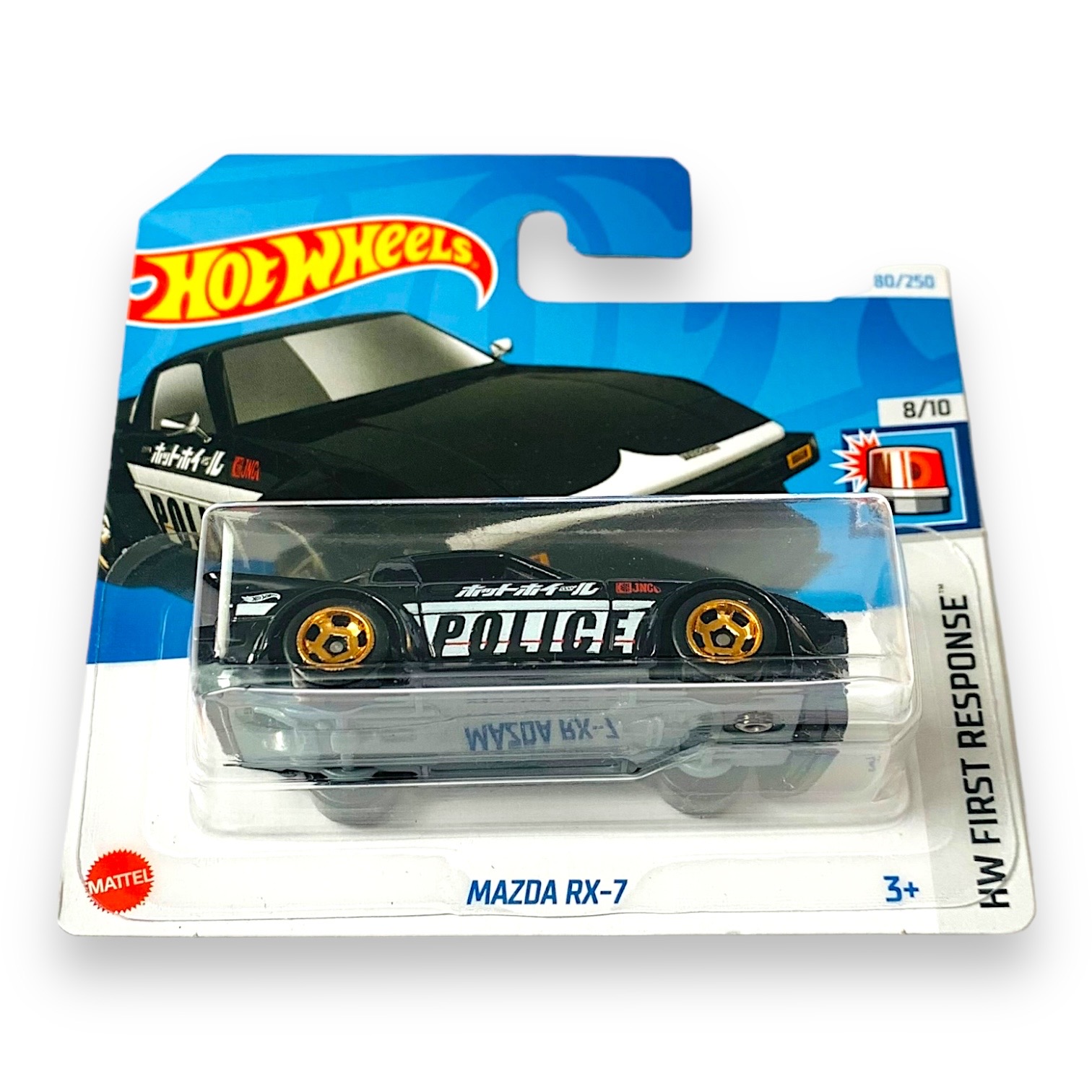 HOT WHEELS - Mazda RX-7 Police