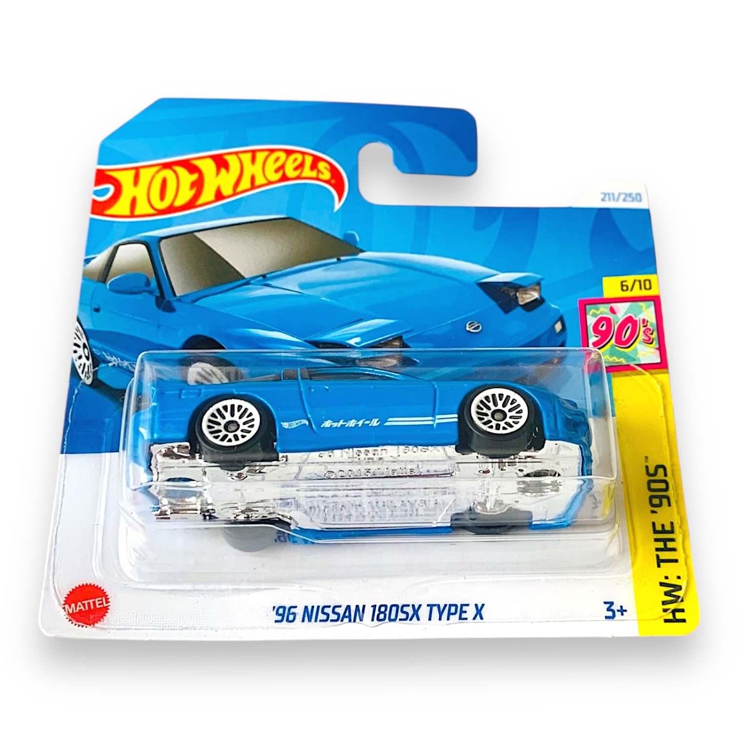 HOT WHEELS - Nissan 1996 180SX Type X