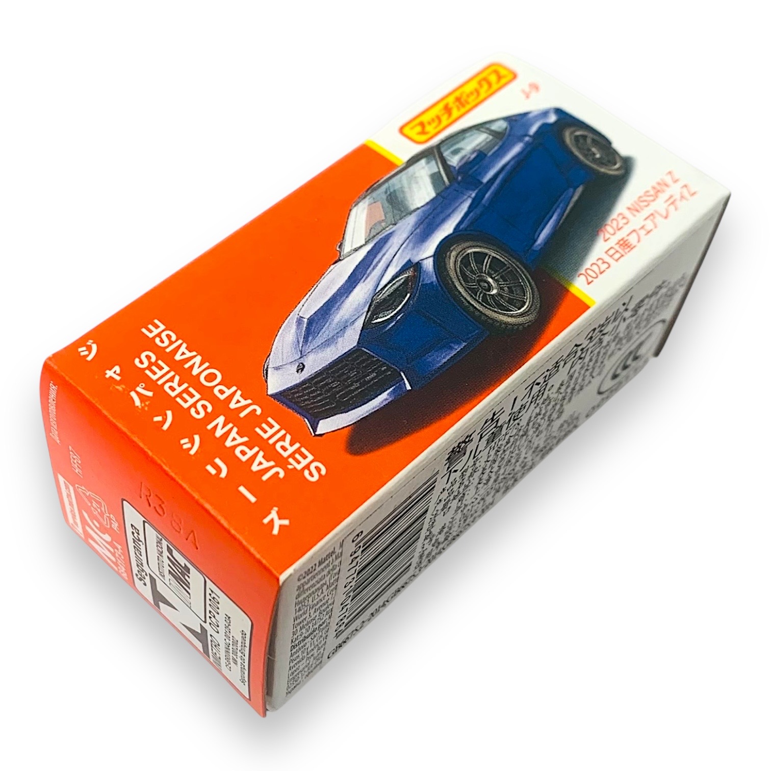 Matchbox 2023 Nissan Z Japan series