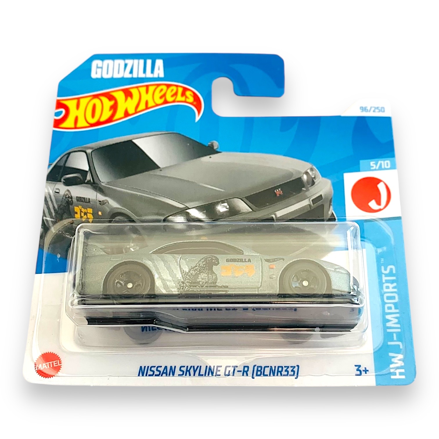HOT WHEELS - Nissan Skyline GT-R (R33) Godzilla