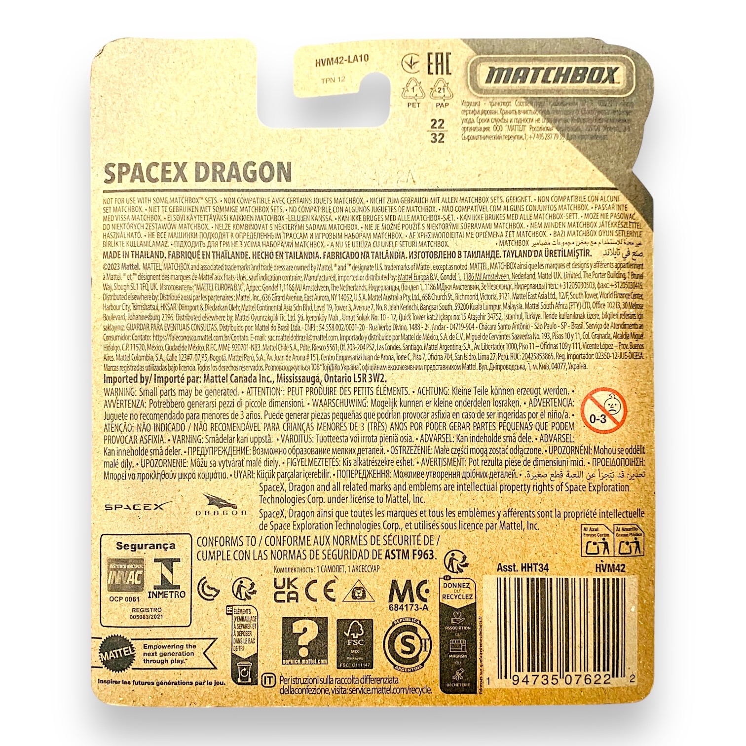 Matchbox Sky Busters SpaceX Dragon 