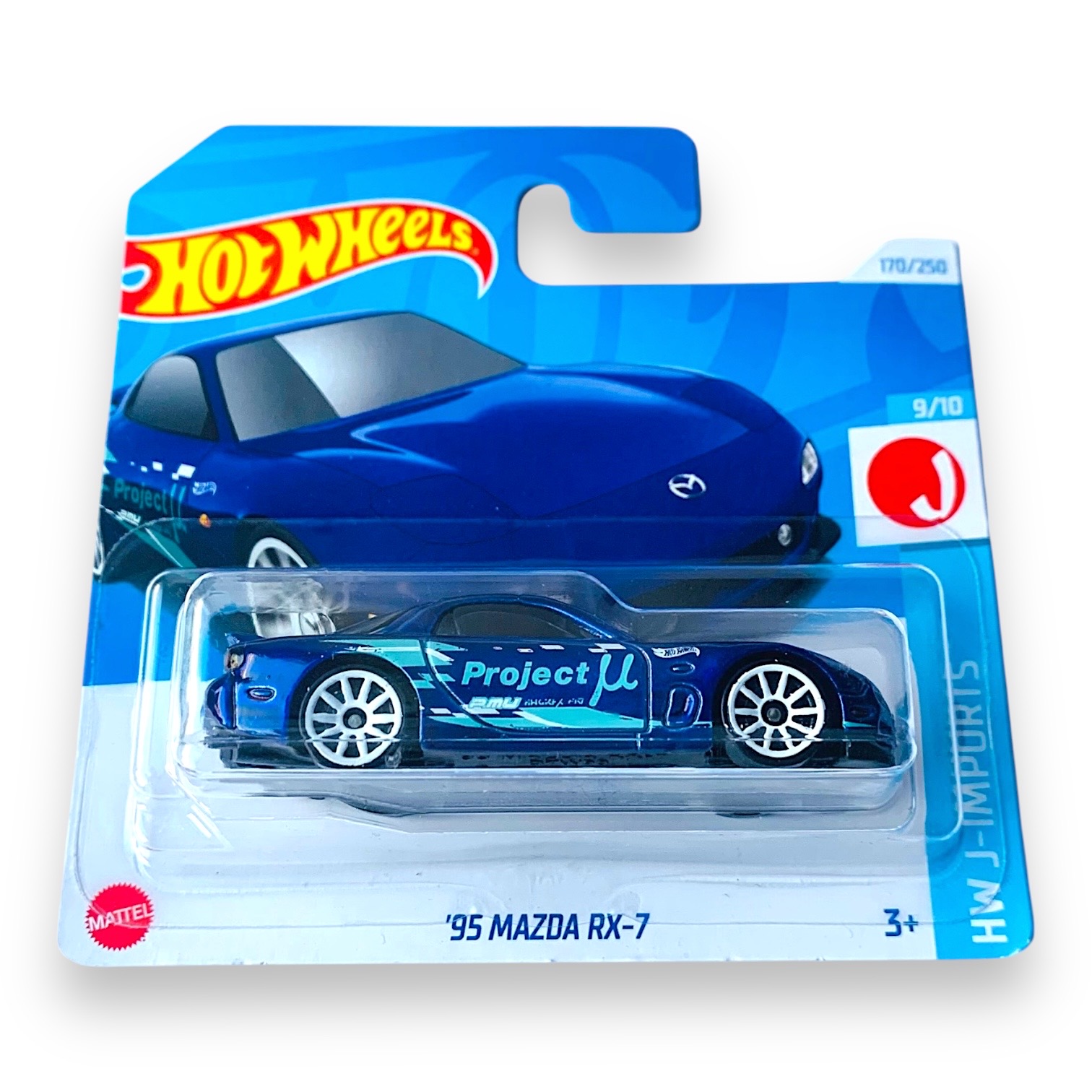 HOT WHEELS 1995 Mazda RX-7 