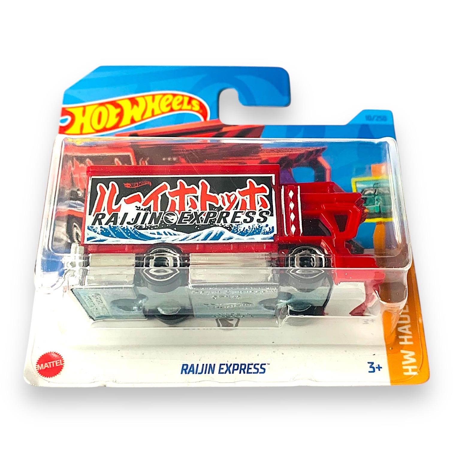 HOT WHEELS Raijin Express - Treasure Hunt
