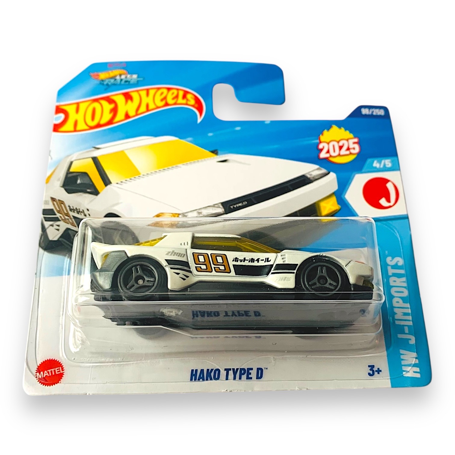 HOT WHEELS Hako Type D