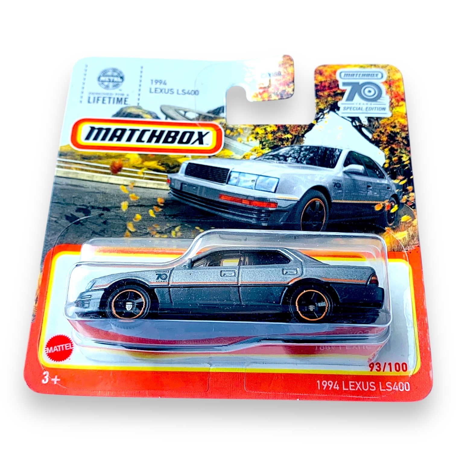 Matchbox 1994 Lexus LS400