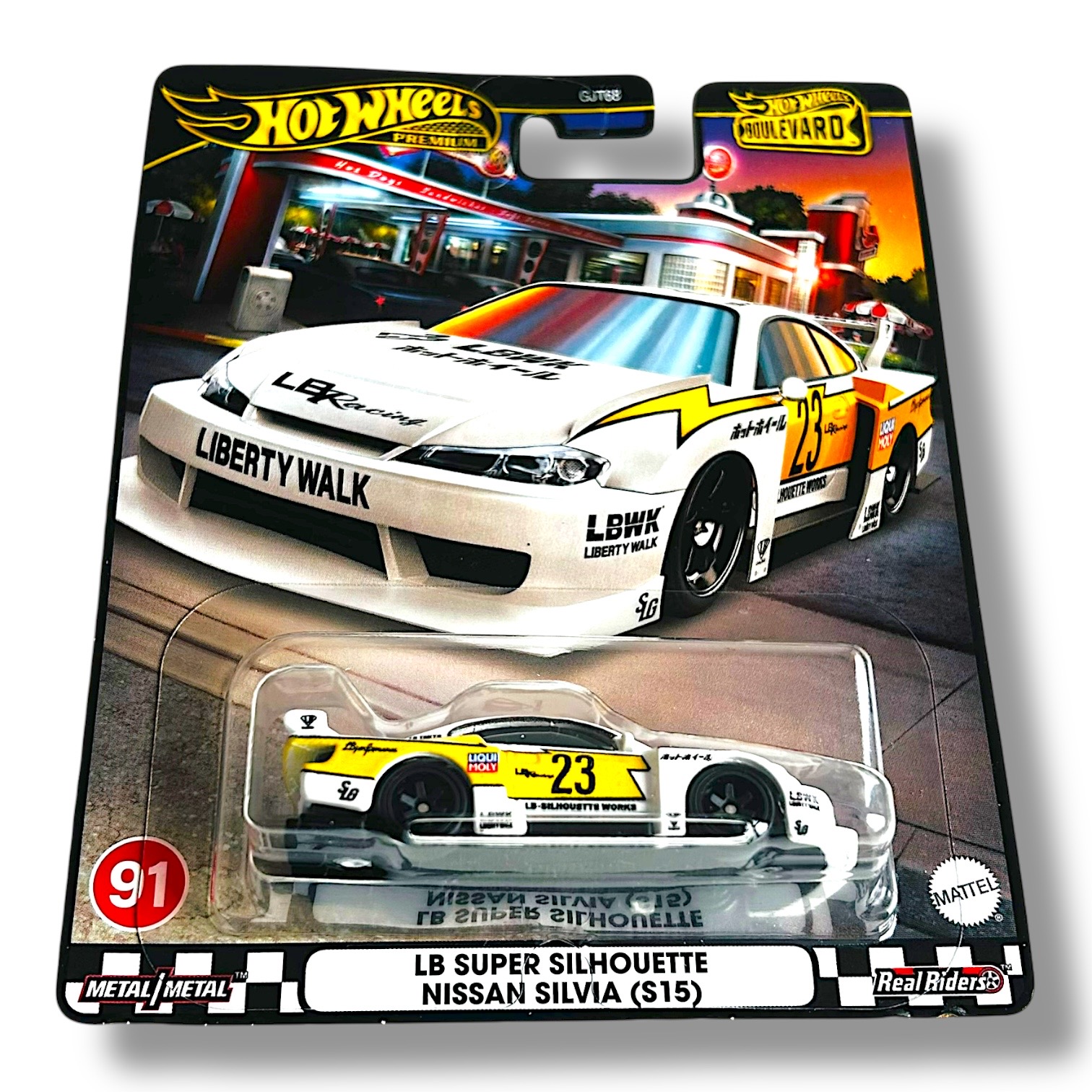 HOT WHEELS Premium LB Super Silhouette Nissan Silvia S15