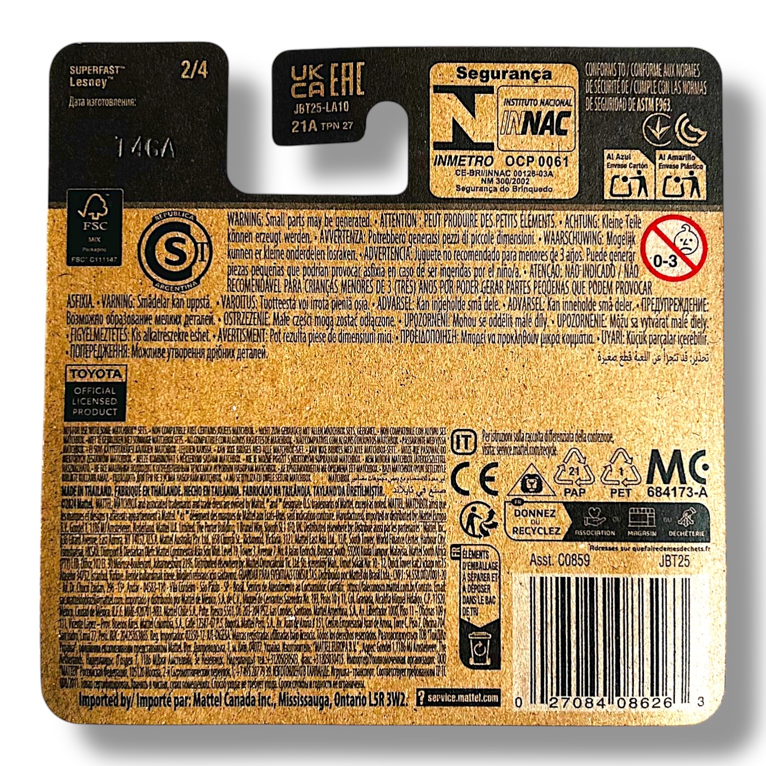 Matchbox Toyota 4Runner Super Chase