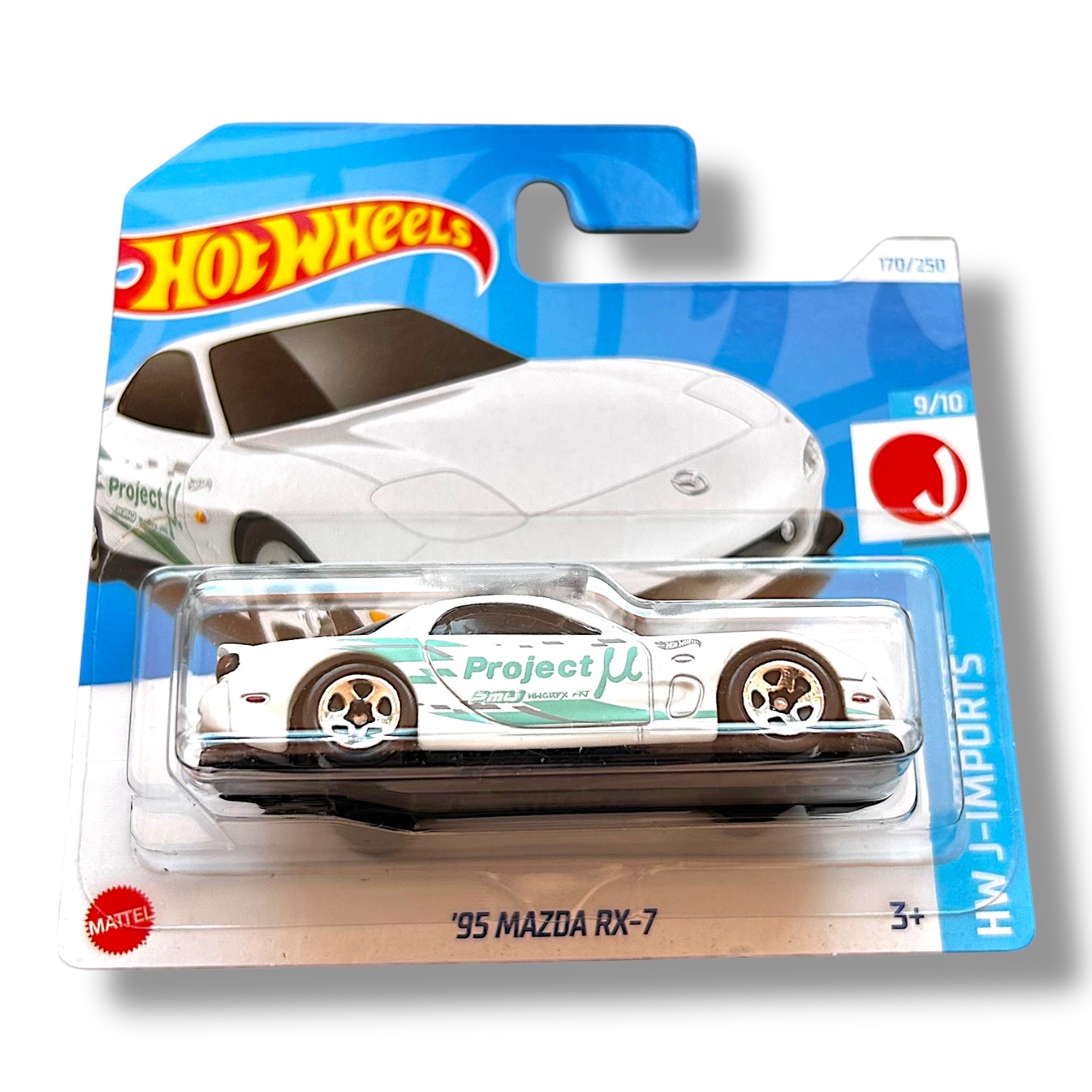 HOT WHEELS 1995 Mazda RX-7