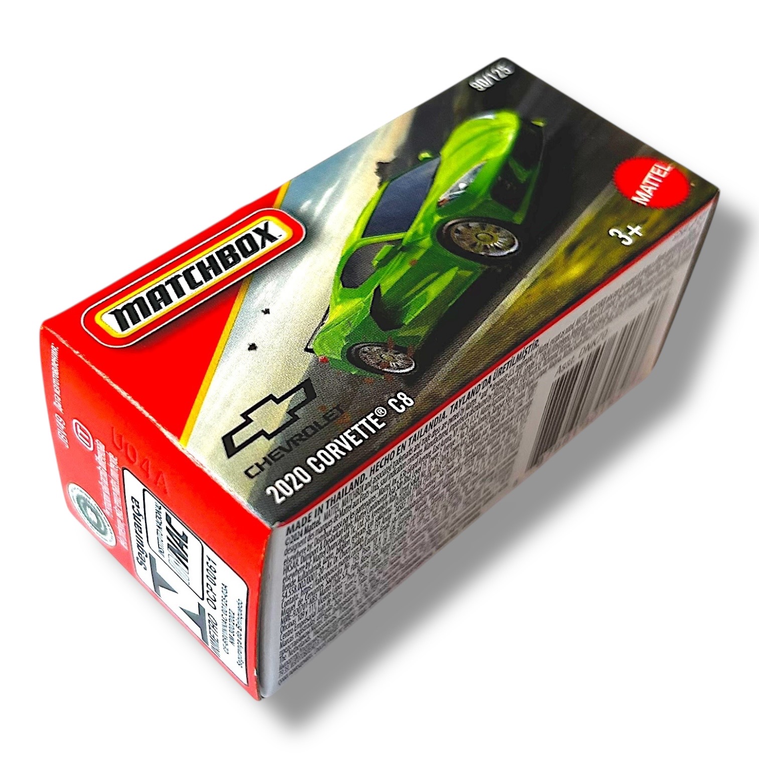 Matchbox 2020 Corvette C8