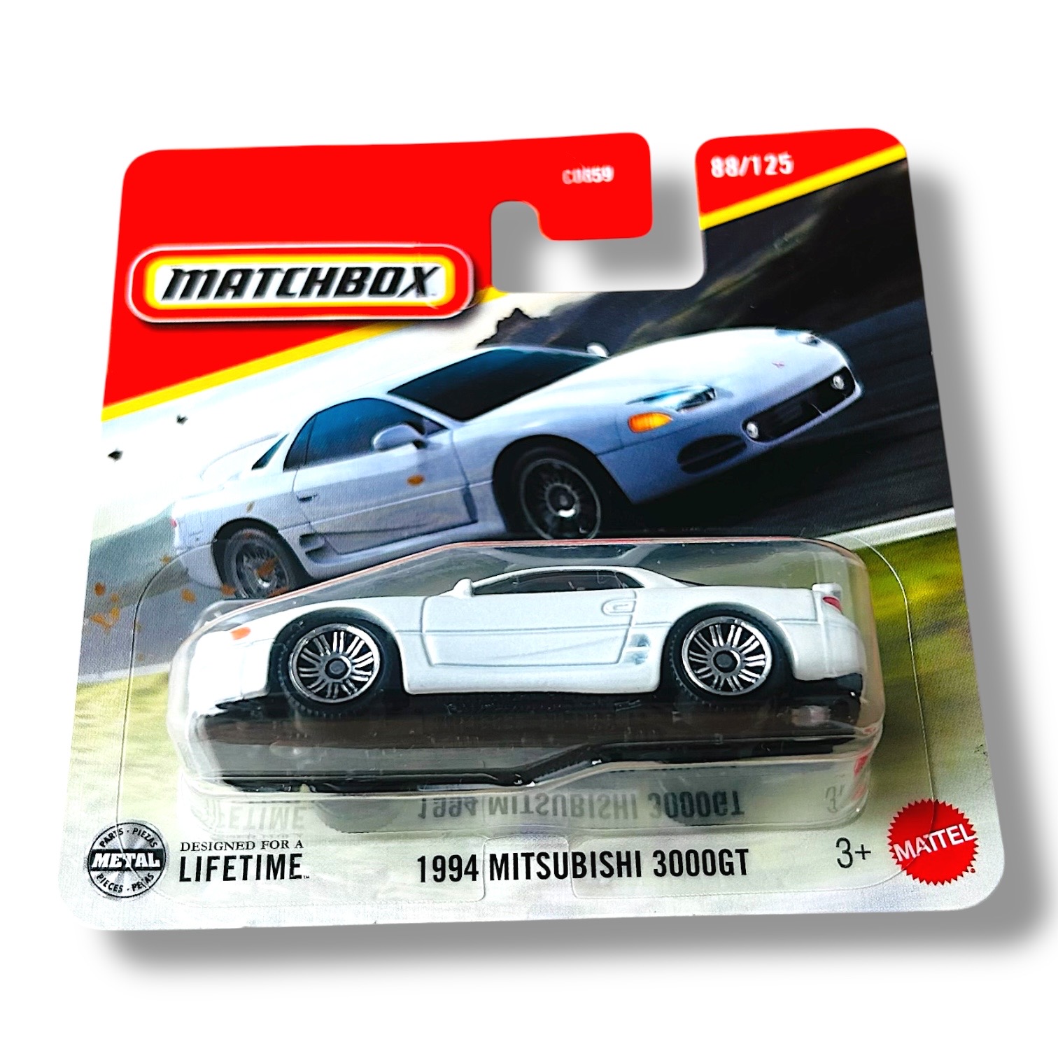 Matchbox 1994 Mitsubishi 3000GT