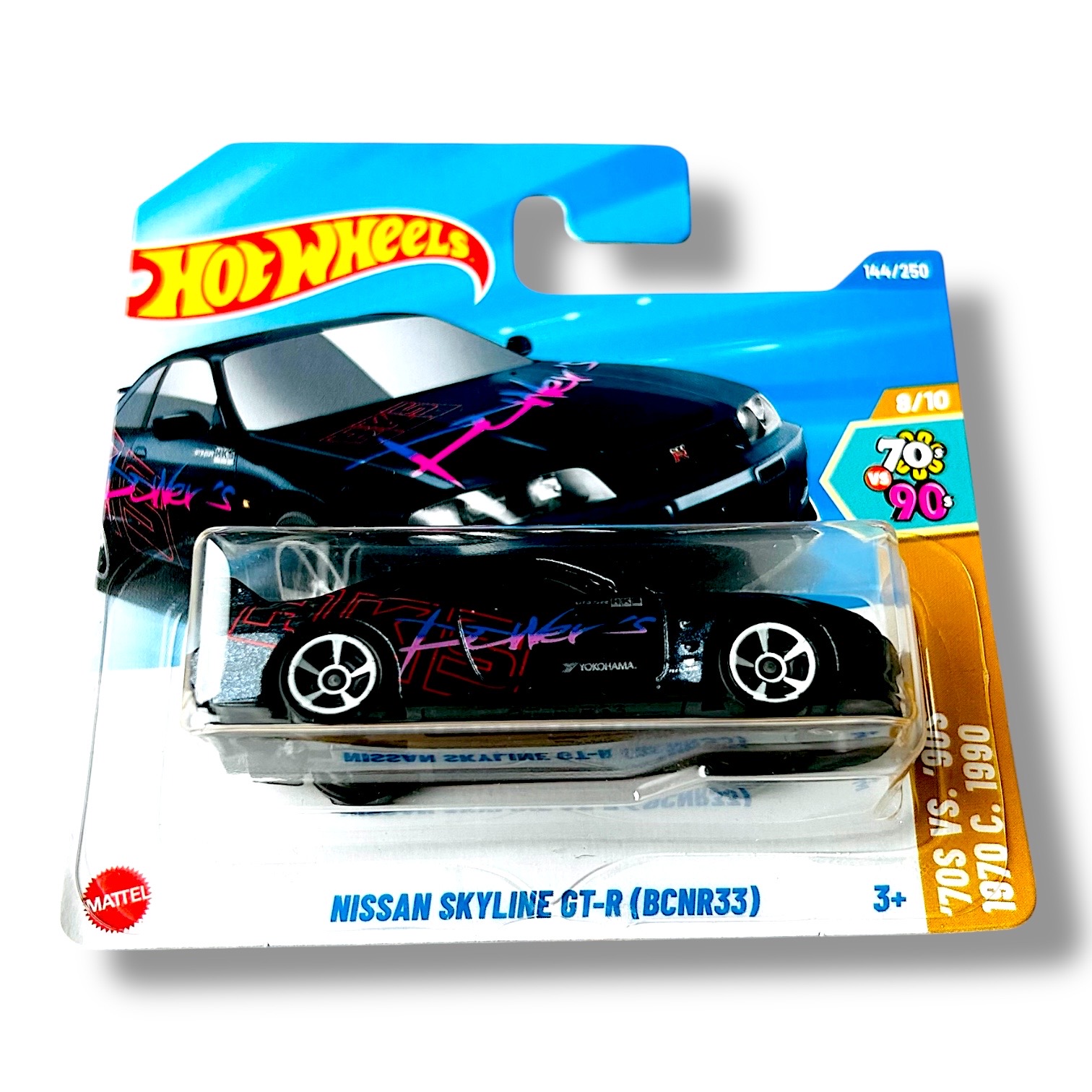 HOT WHEELS Nissan Skyline GT-R (R33) 