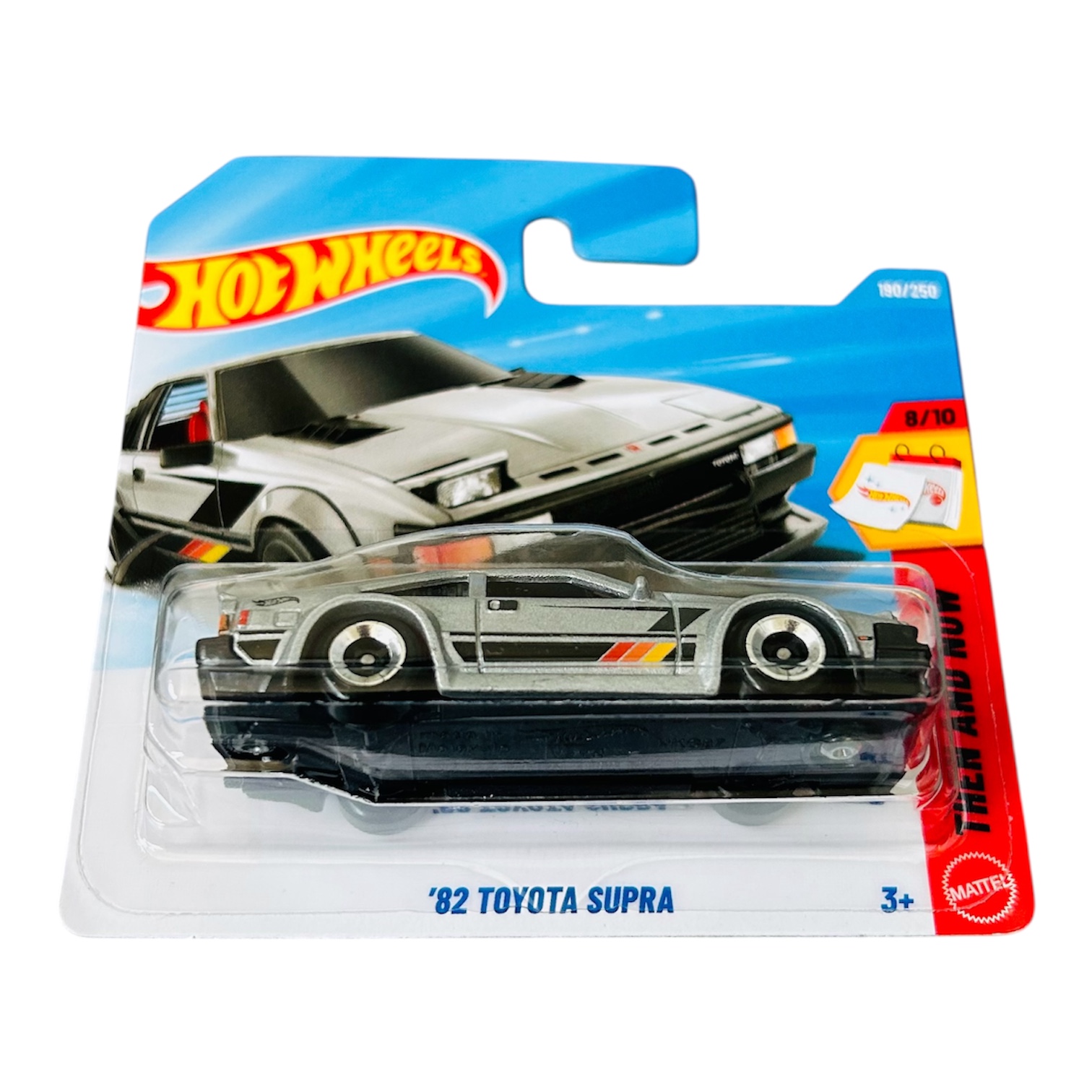 HOT WHEELS 1982 Toyota Supra