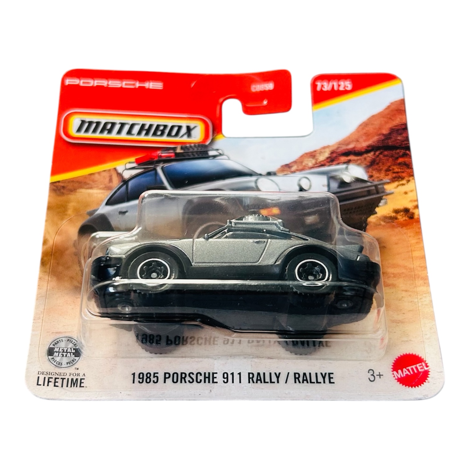 Matchbox 1985 Porsche 911 Rally