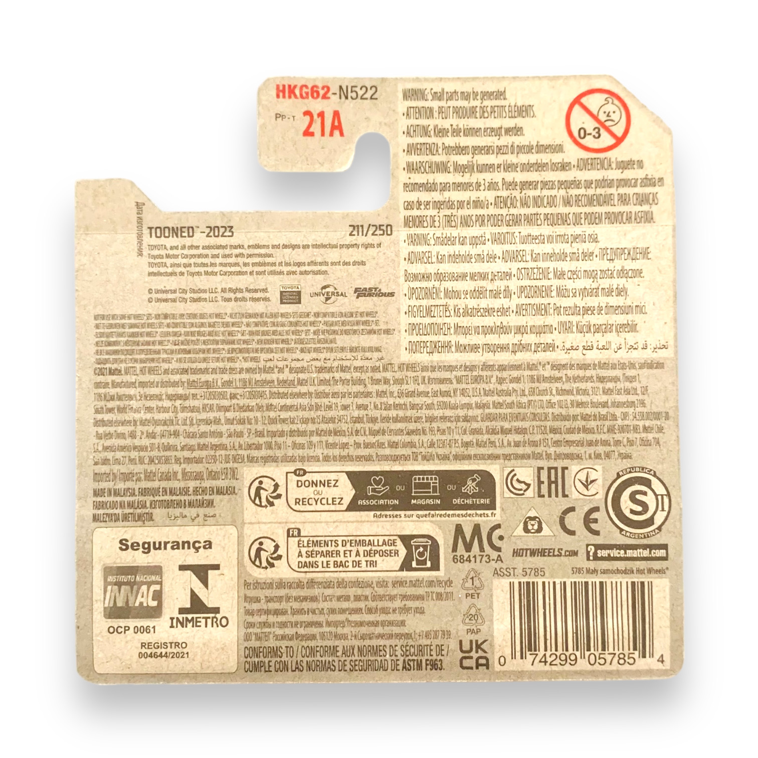 HOT WHEELS - 1994 Toyota Supra Tooned Fast & Furious