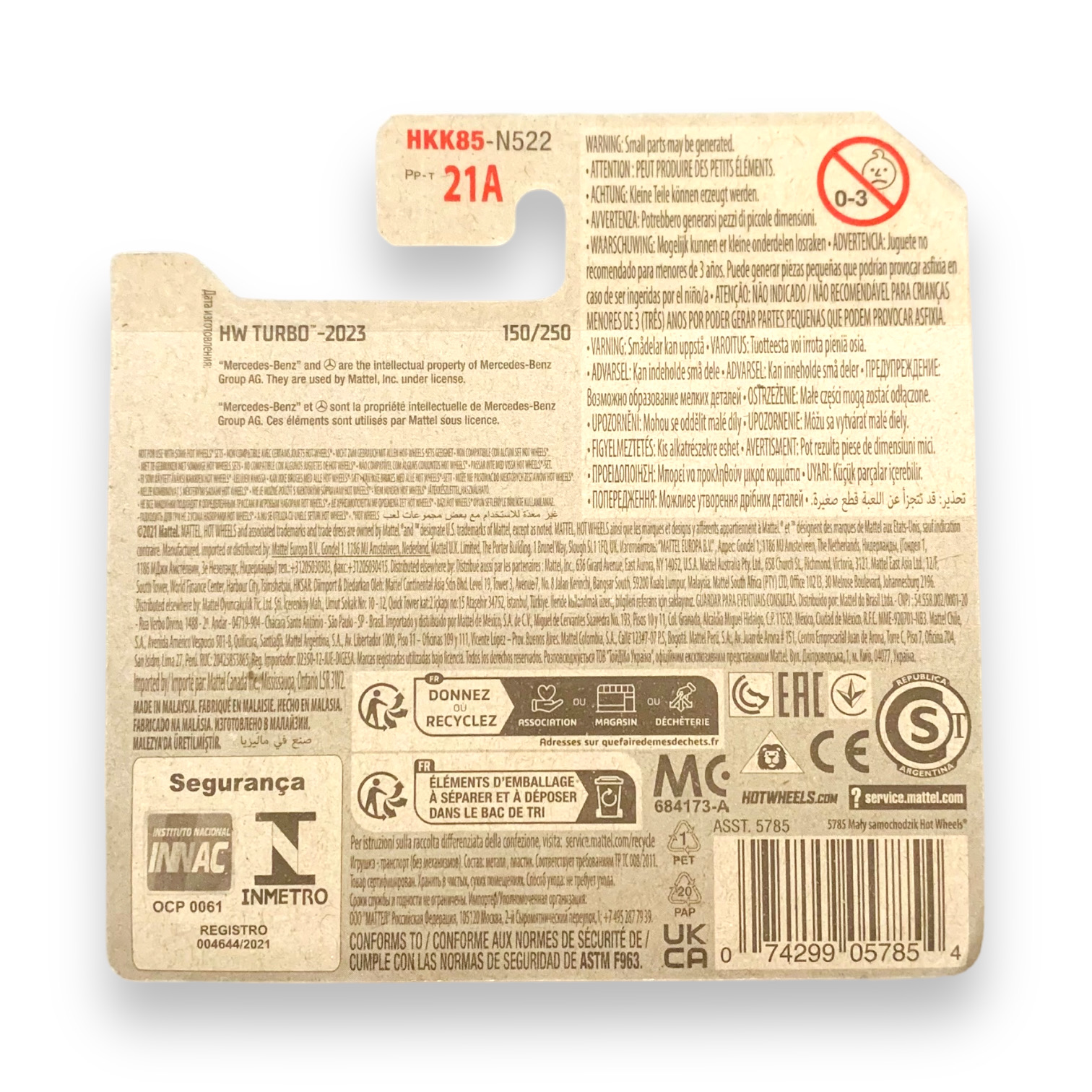 HOT WHEELS - 1989 Mercedes-Benz 560 SEC AMG