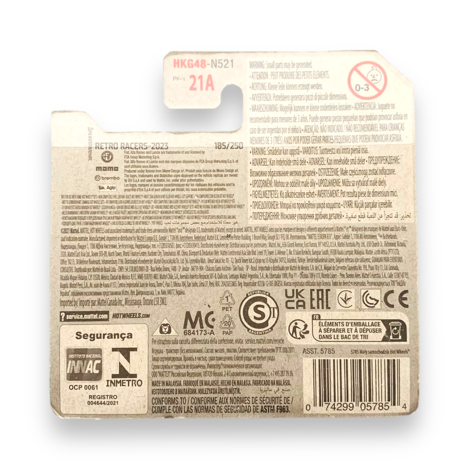 HOT WHEELS - Alfa Romeo GTV6 3.0 