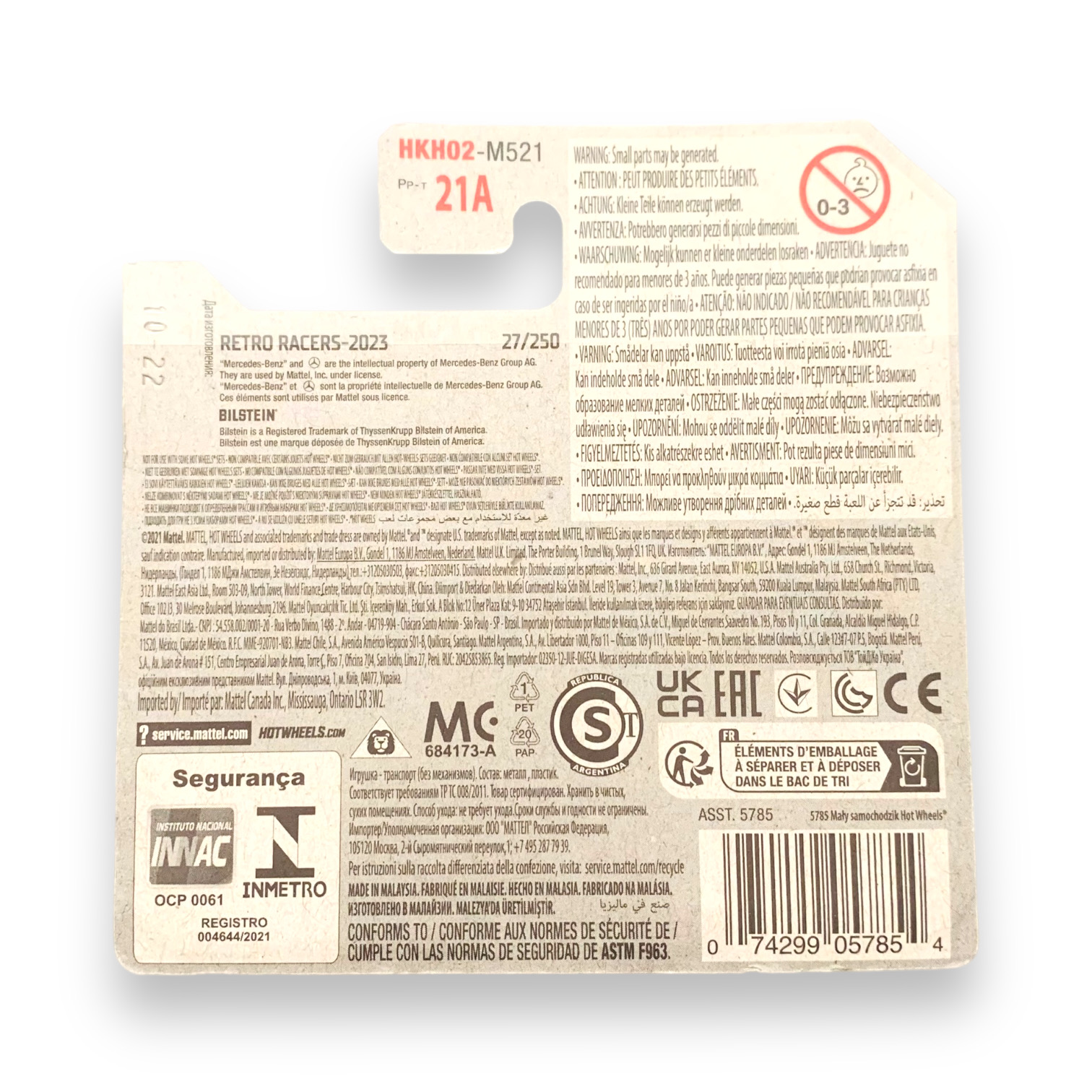 HOT WHEELS - Mercedes-Benz 300 SL