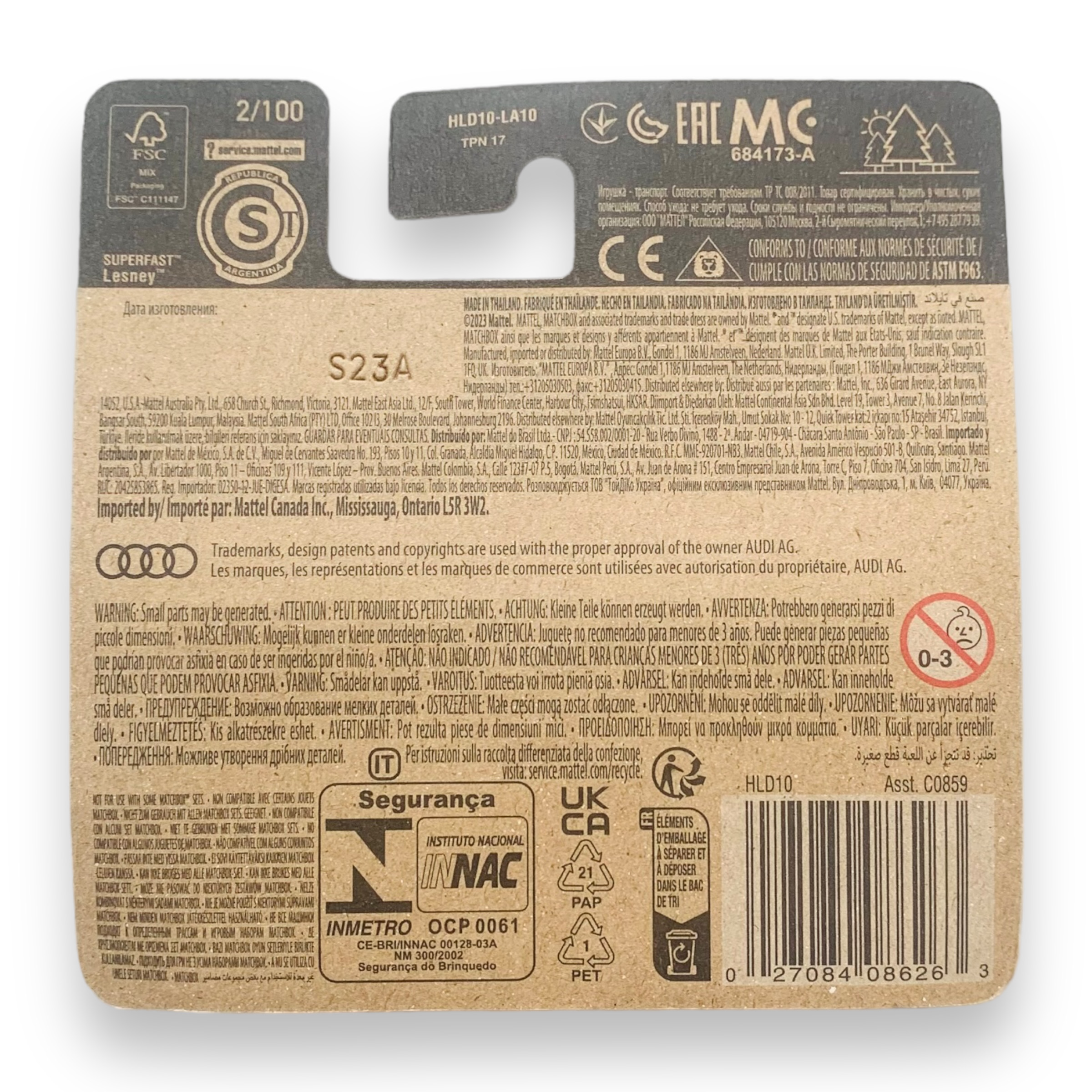 Matchbox - Audi TT RS Coupé