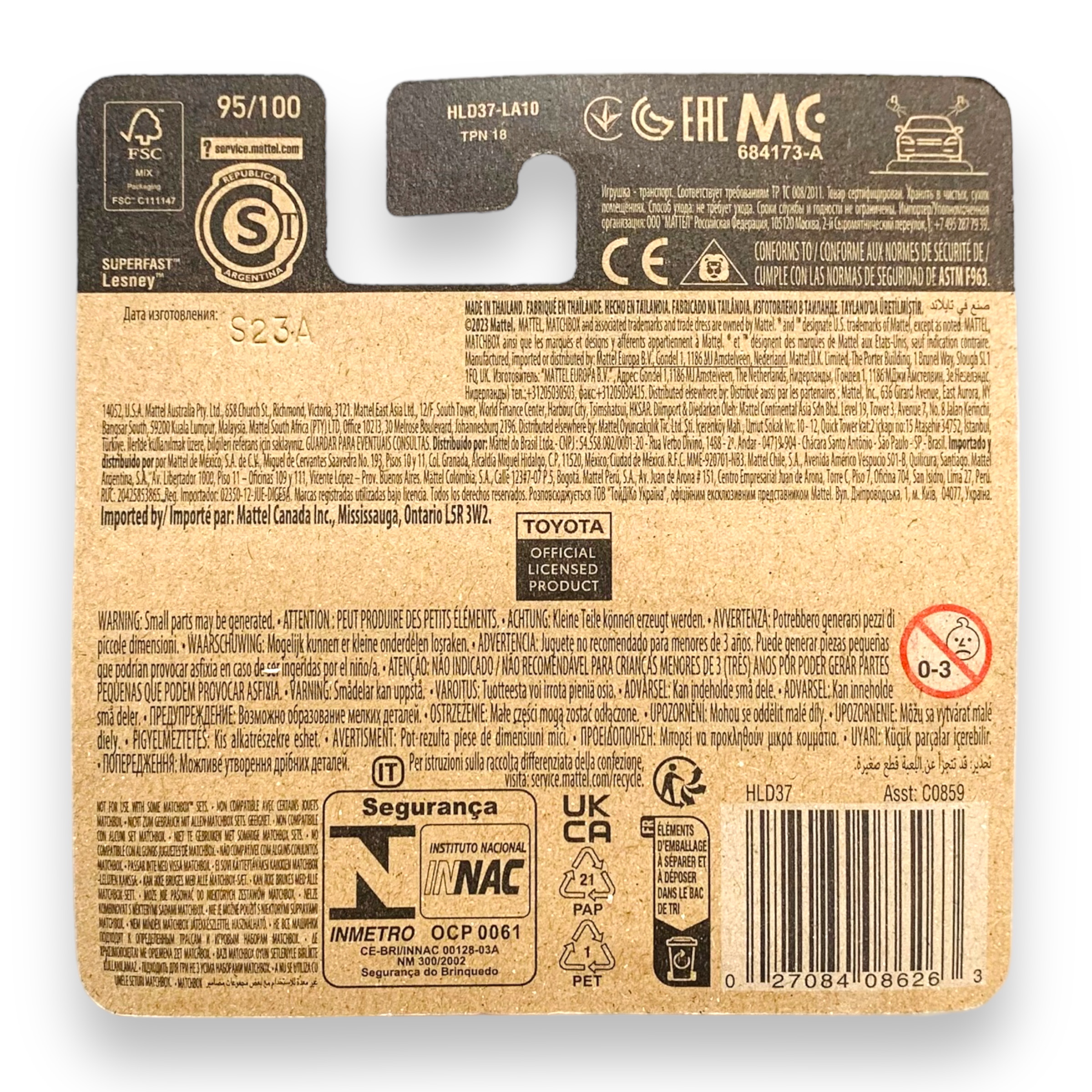 Matchbox - 1984 Toyota MR2