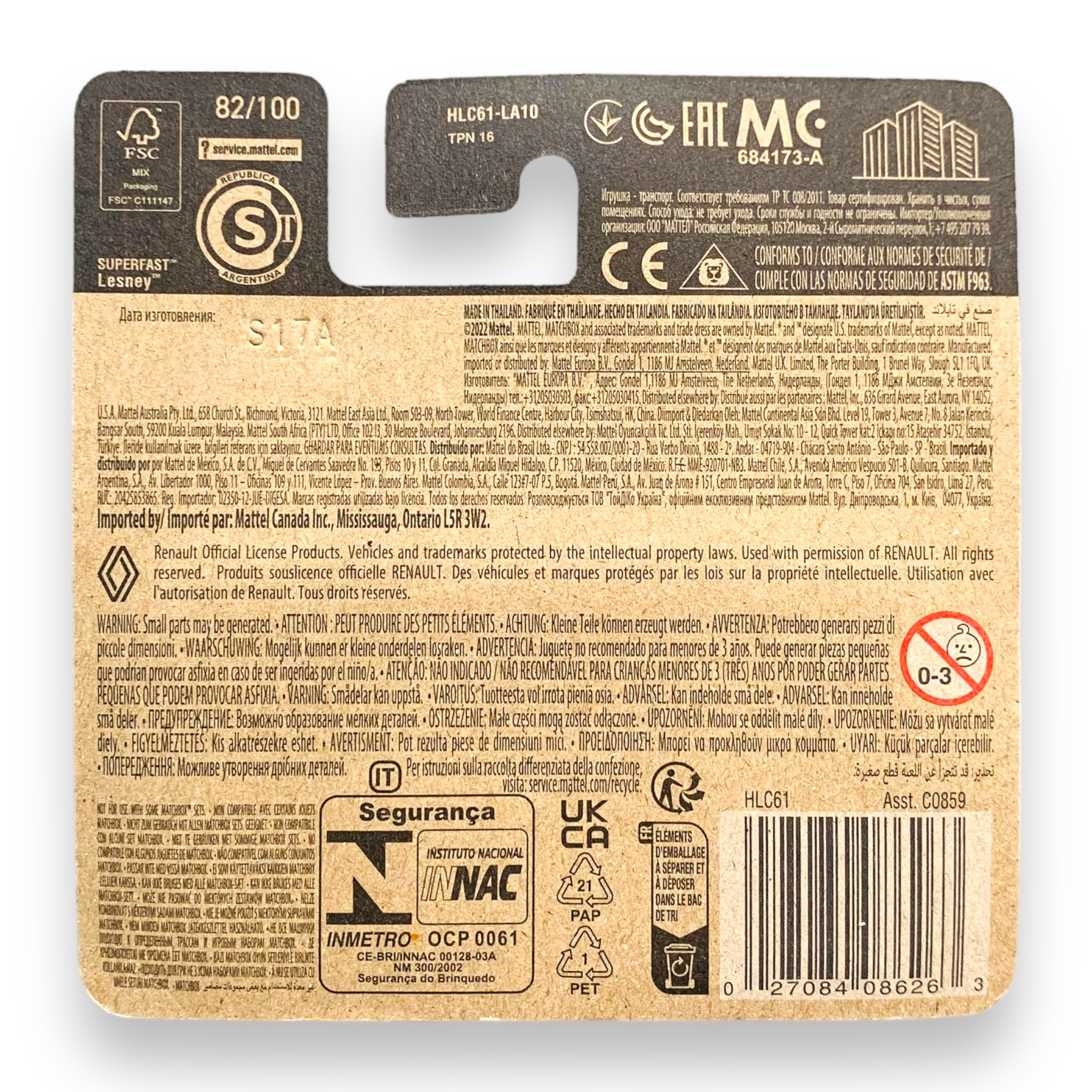 Matchbox - 2022 Renault Twizy