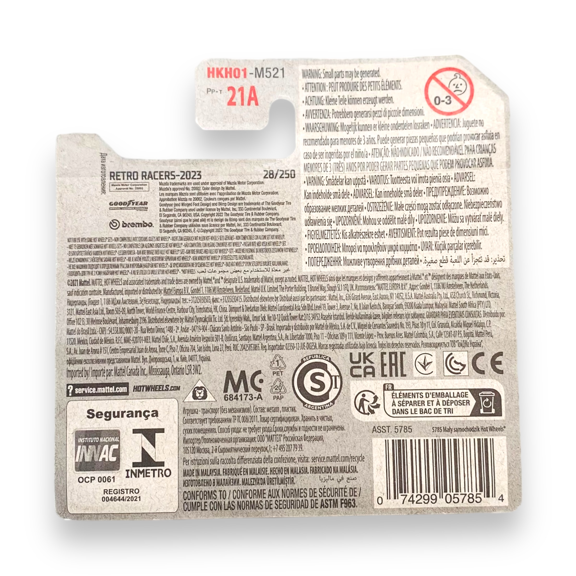 HOT WHEELS - Mazda 787B