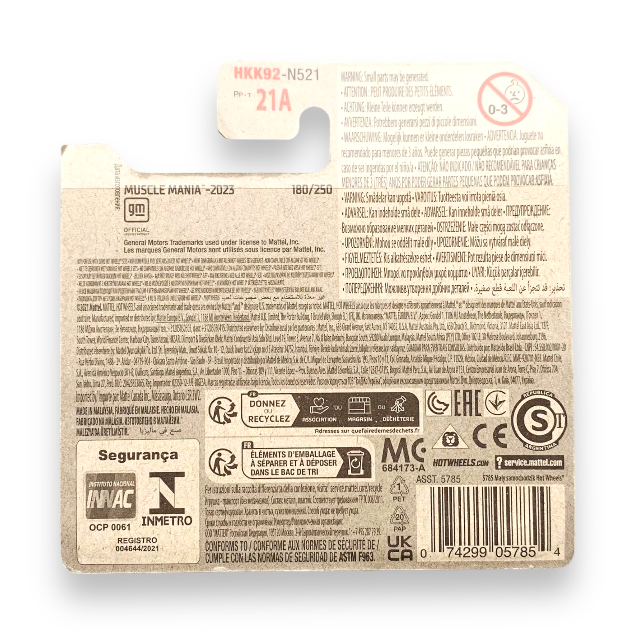 HOT WHEELS - 1984 Pontiac Firebird