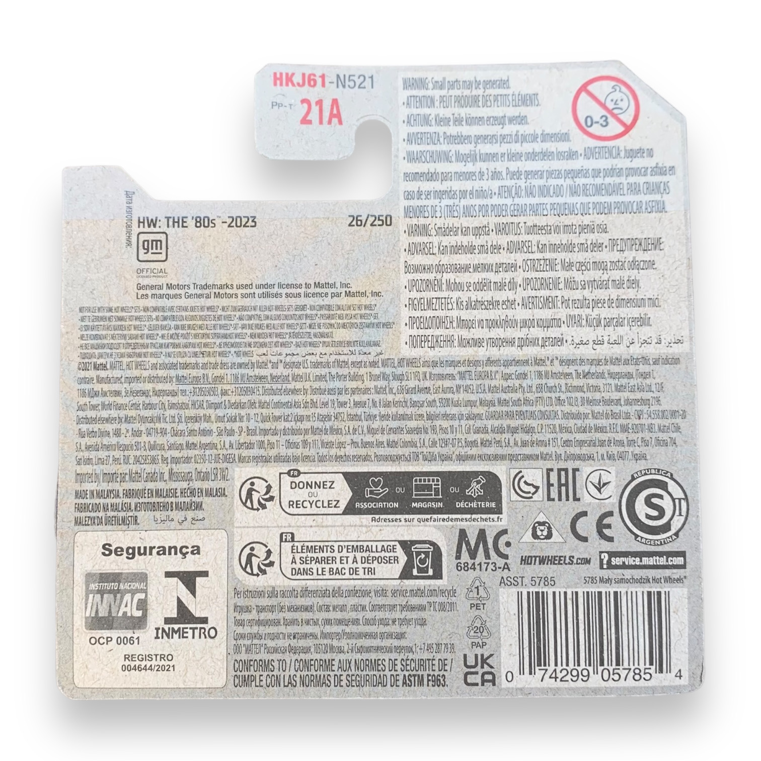 HOT WHEELS - 1980 El Camino