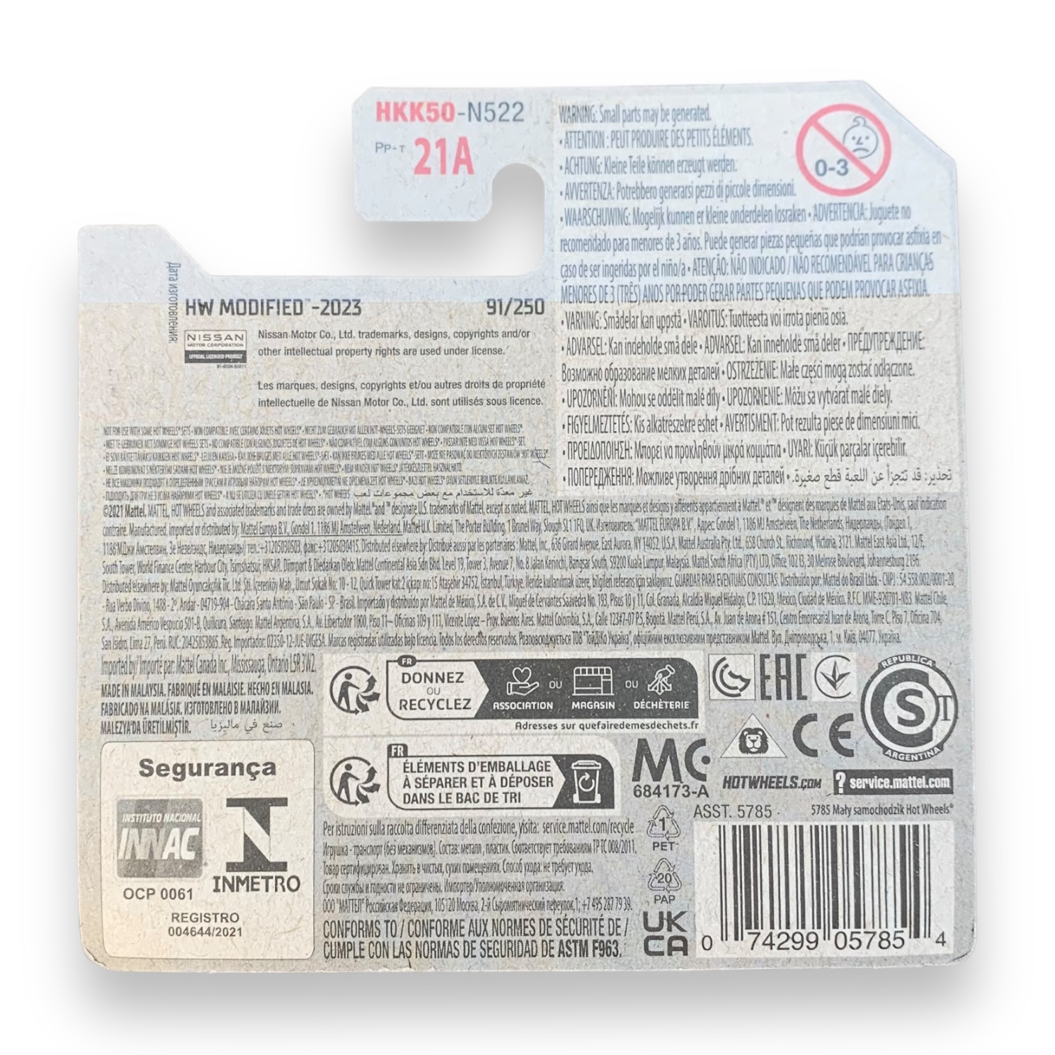 HOT WHEELS - Nissan Leaf Nismo RC_02