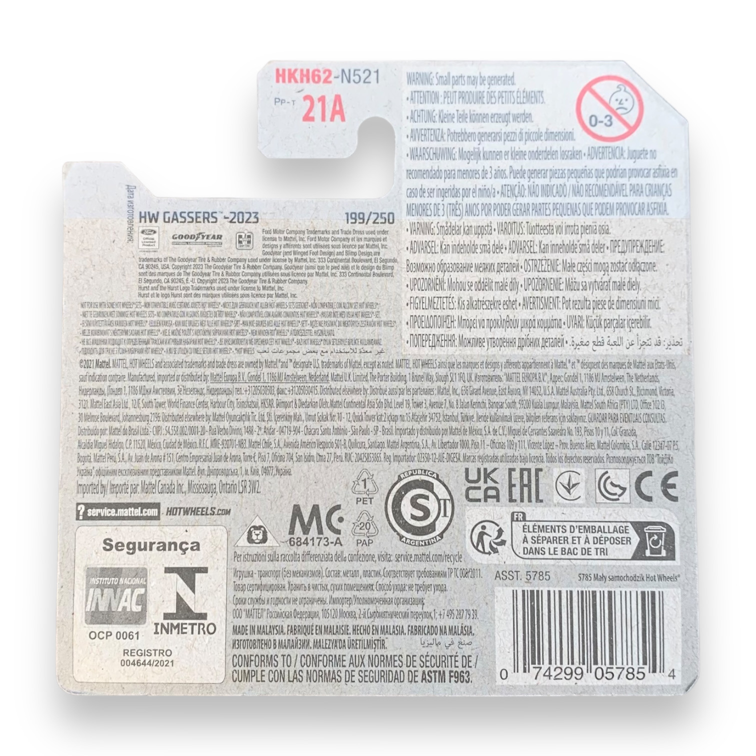 HOT WHEELS - 1965 Mercury Comet Cyclone