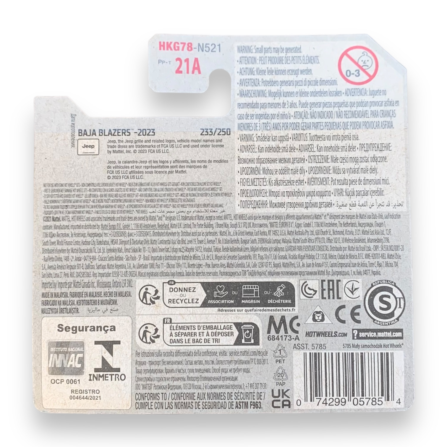 HOT WHEELS - JEEP Scrambler