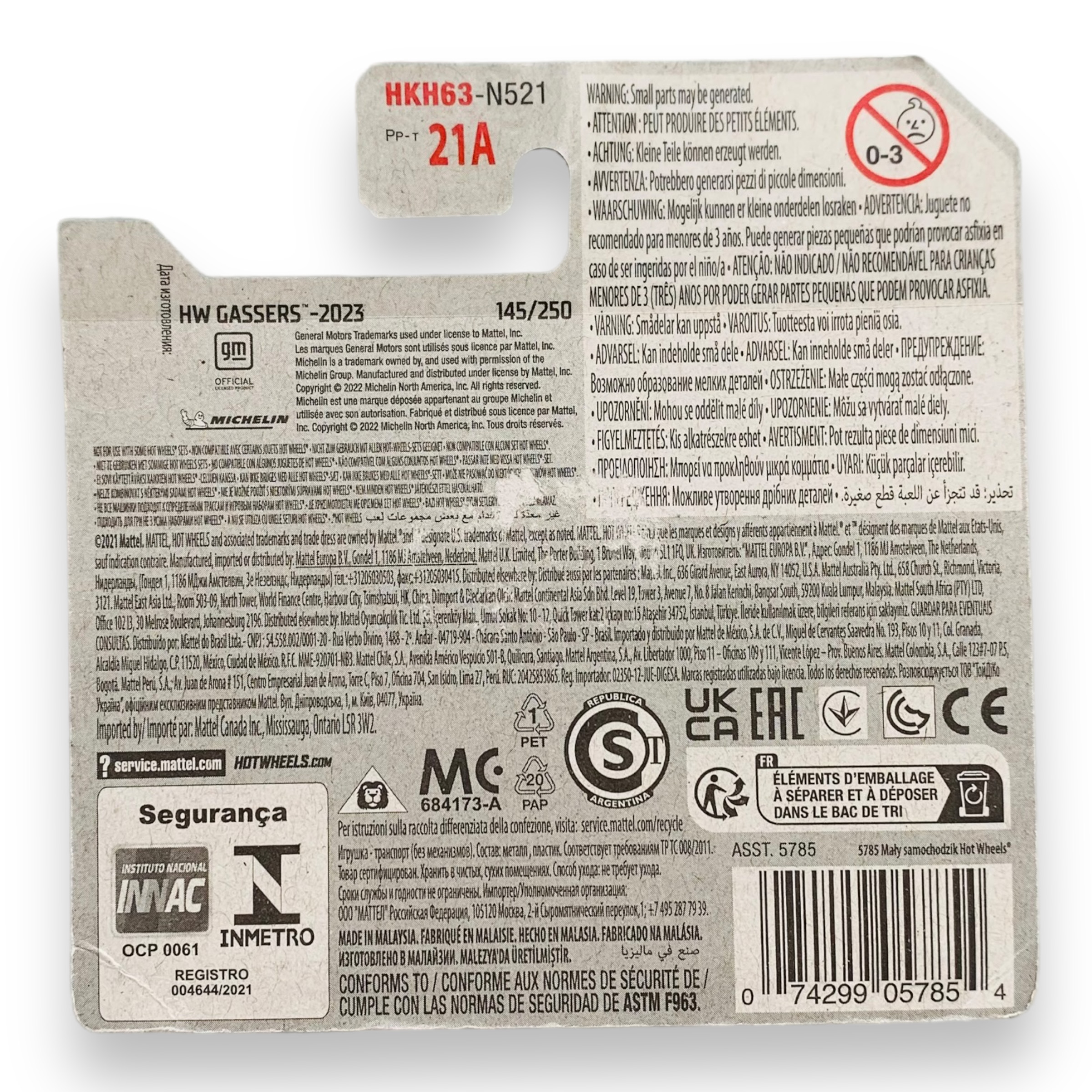 HOT WHEELS - 1964 Nova Wagon Gasser